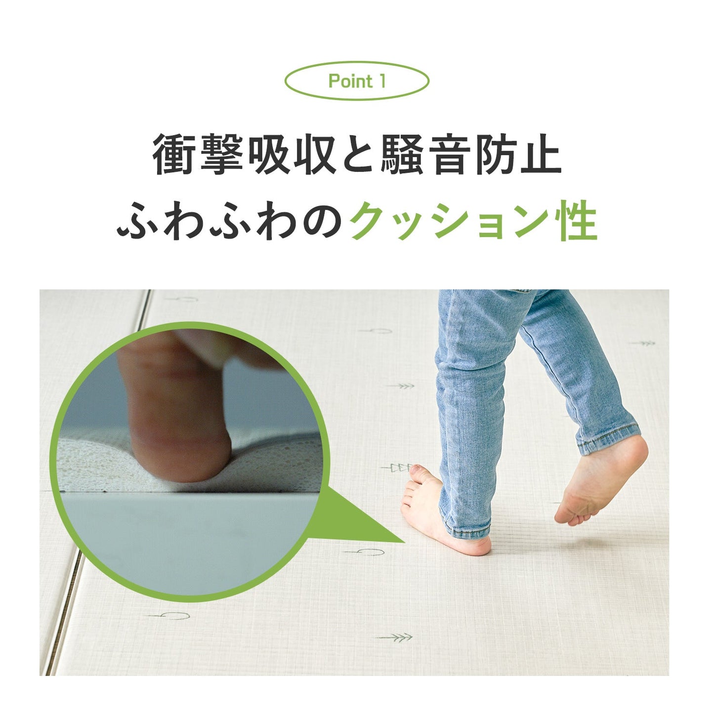 ふわふわPVCマット 140×200cm×1.2cm 140×200cm×1.5cm korPVCマット | kormat(コーマット)