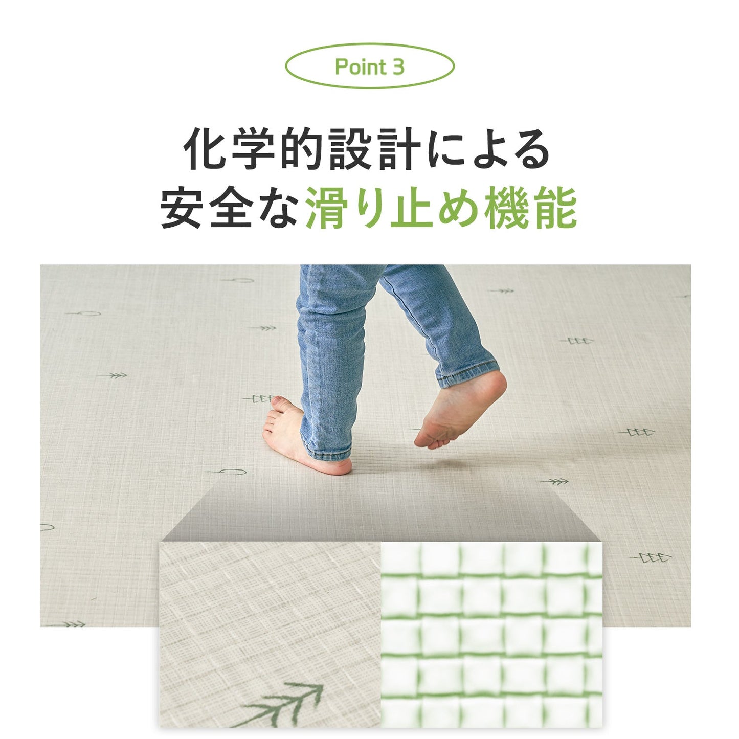 ふわふわPVCマット 140×200cm×1.2cm 140×200cm×1.5cm korPVCマット | kormat(コーマット)