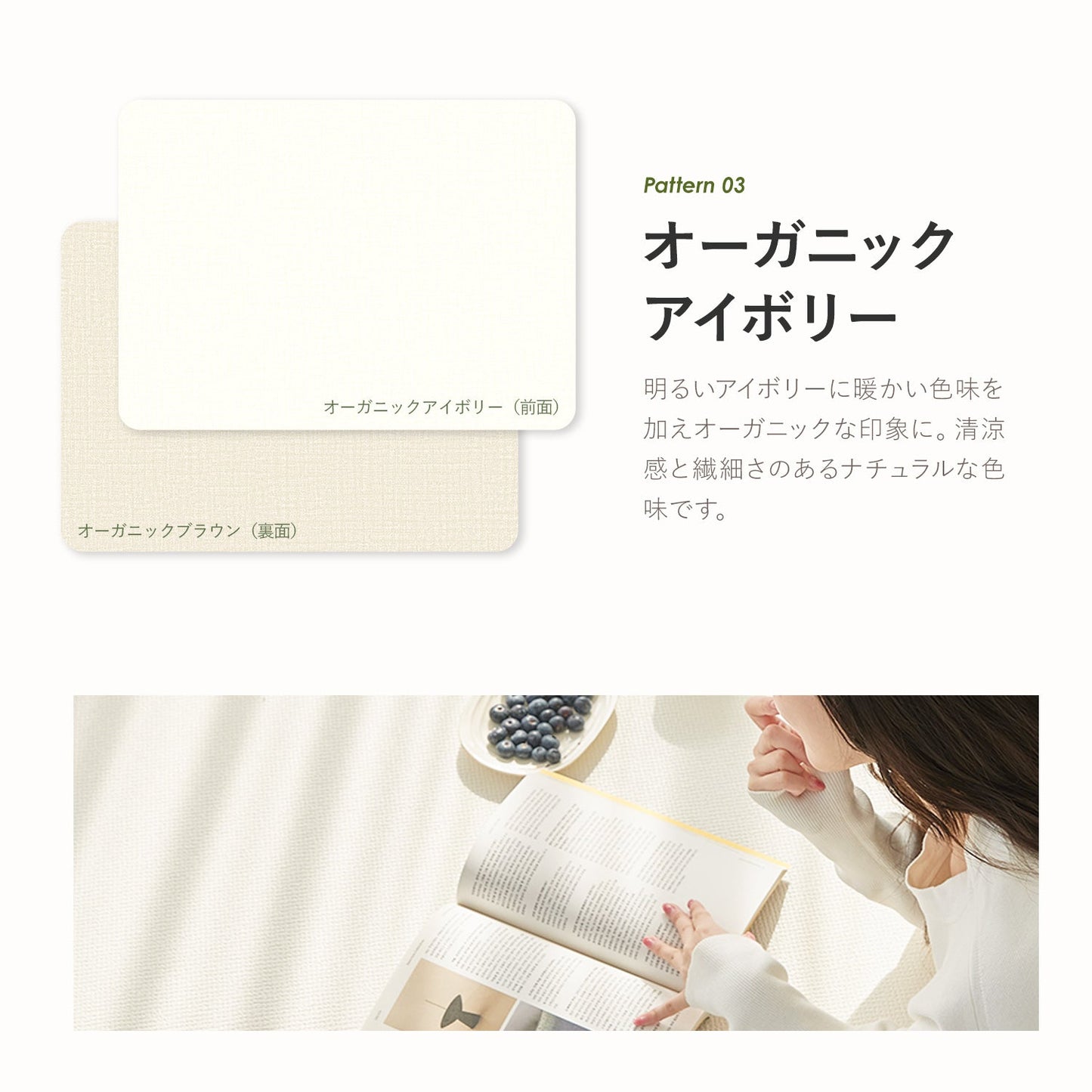 ふわふわPVCマット 140×200cm×1.2cm 140×200cm×1.5cm korPVCマット | kormat(コーマット)