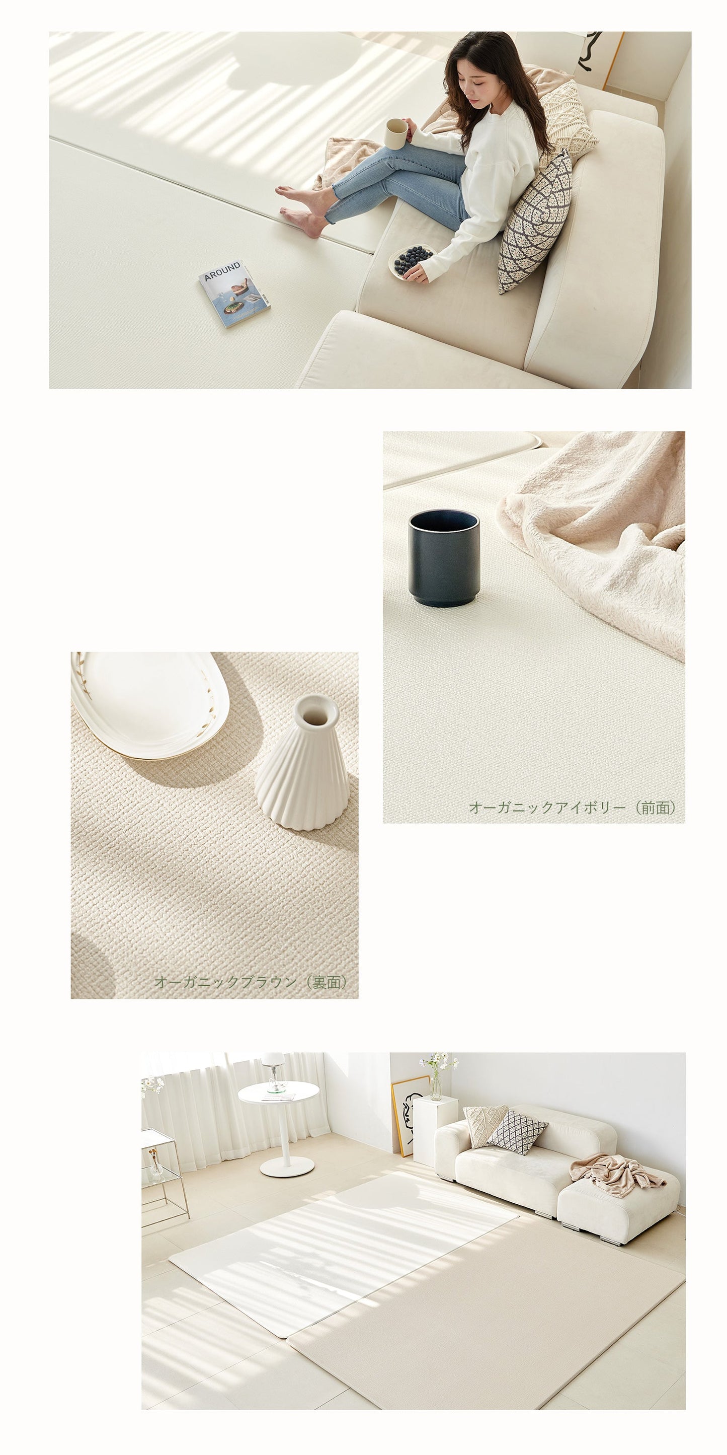 ふわふわPVCマット 140×200cm×1.2cm 140×200cm×1.5cm korPVCマット | kormat(コーマット)