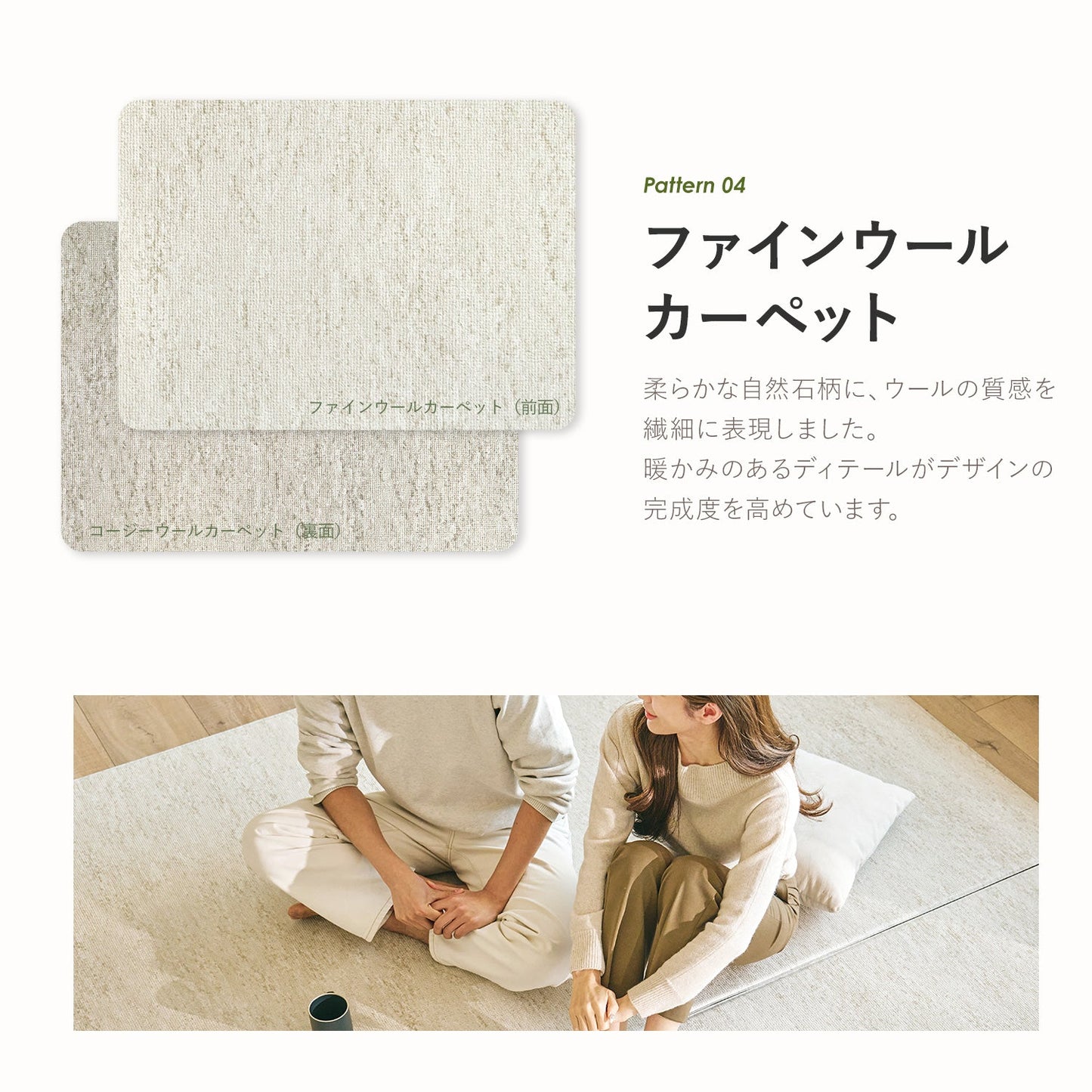 ふわふわPVCマット 140×200cm×1.2cm 140×200cm×1.5cm korPVCマット | kormat(コーマット)
