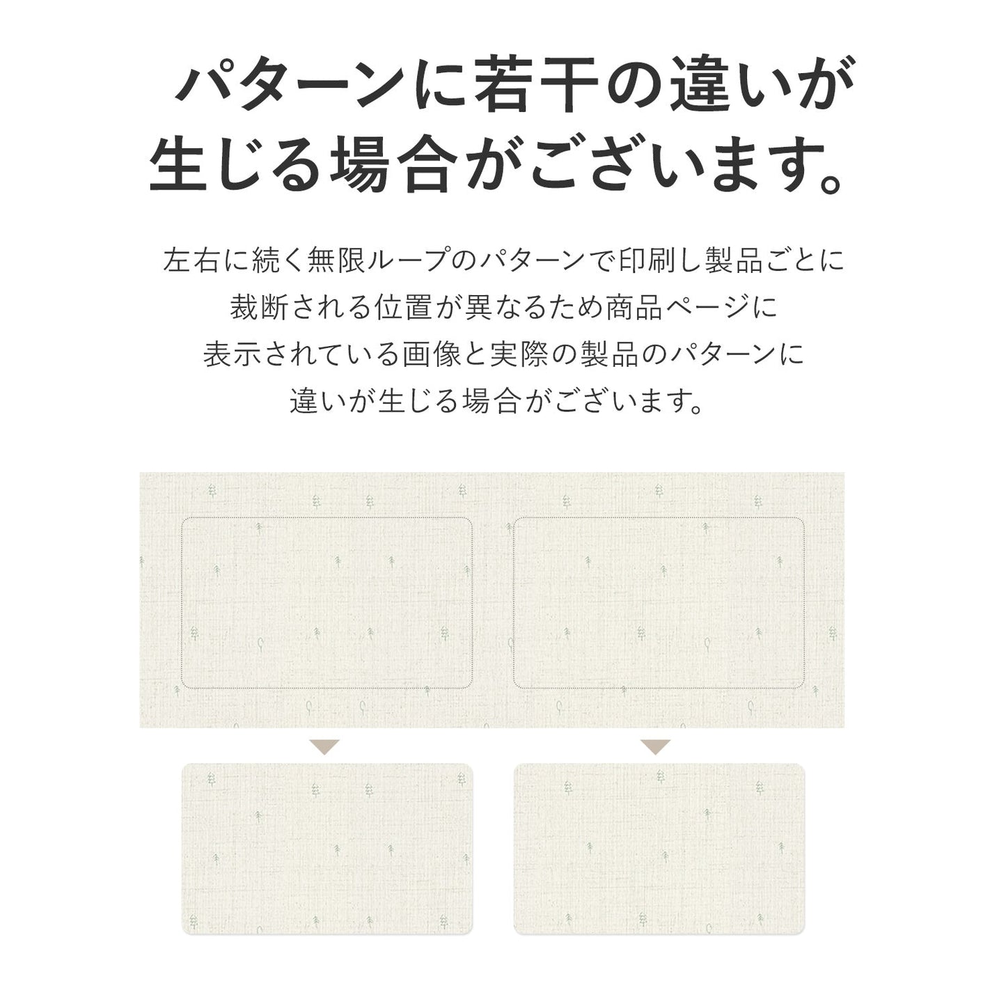 ふわふわPVCマット 140×200cm×1.2cm 140×200cm×1.5cm korPVCマット | kormat(コーマット)