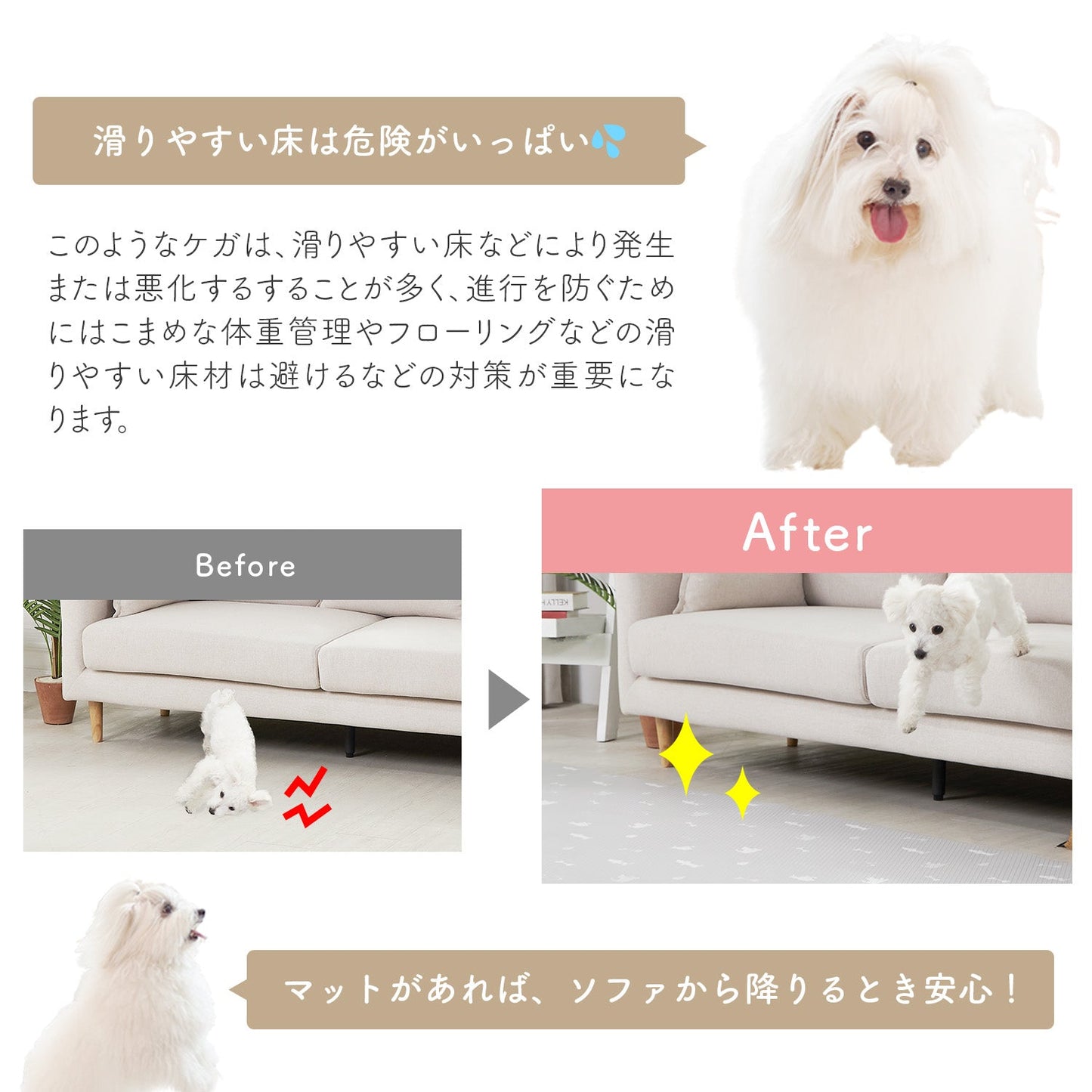 リクペットマット 240×140 LIKU PET MAT | LIKU(リク)