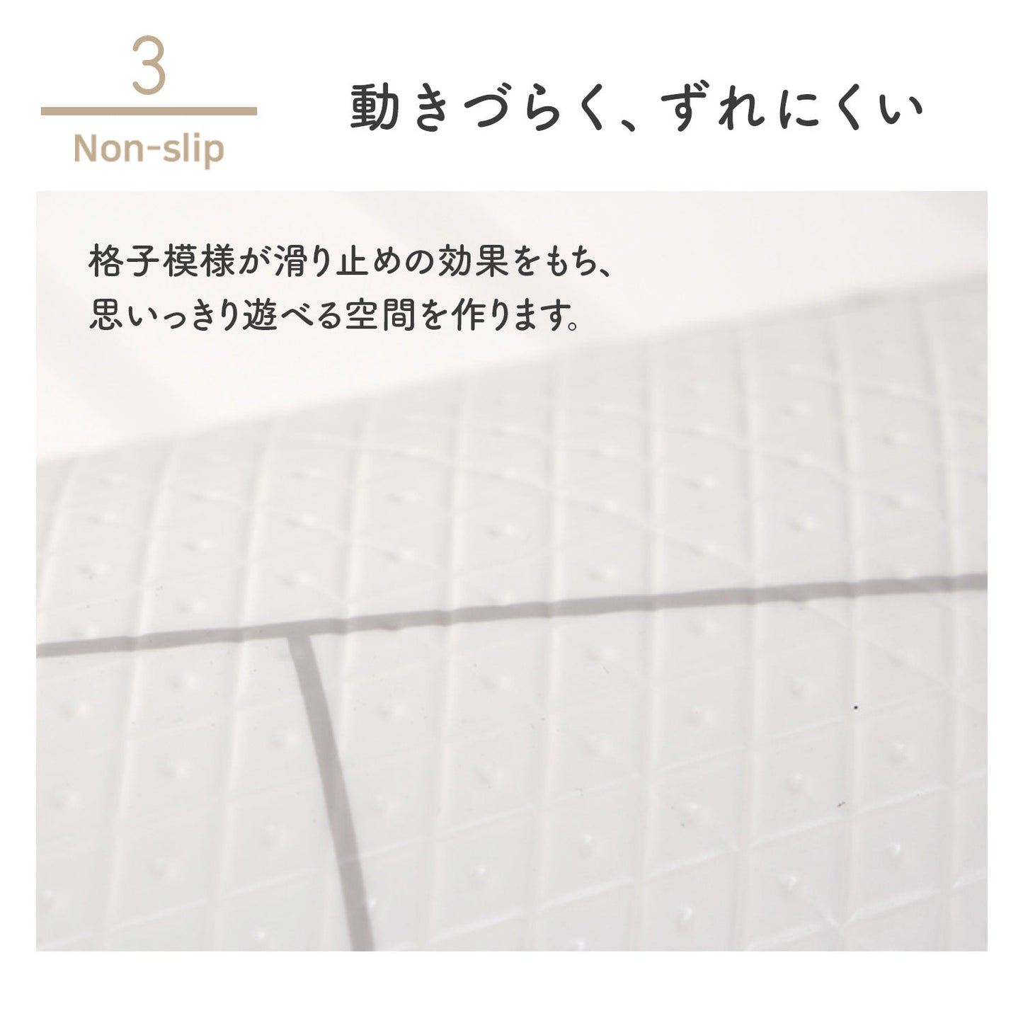 リクペットマット 240×140 LIKU PET MAT | LIKU(リク)