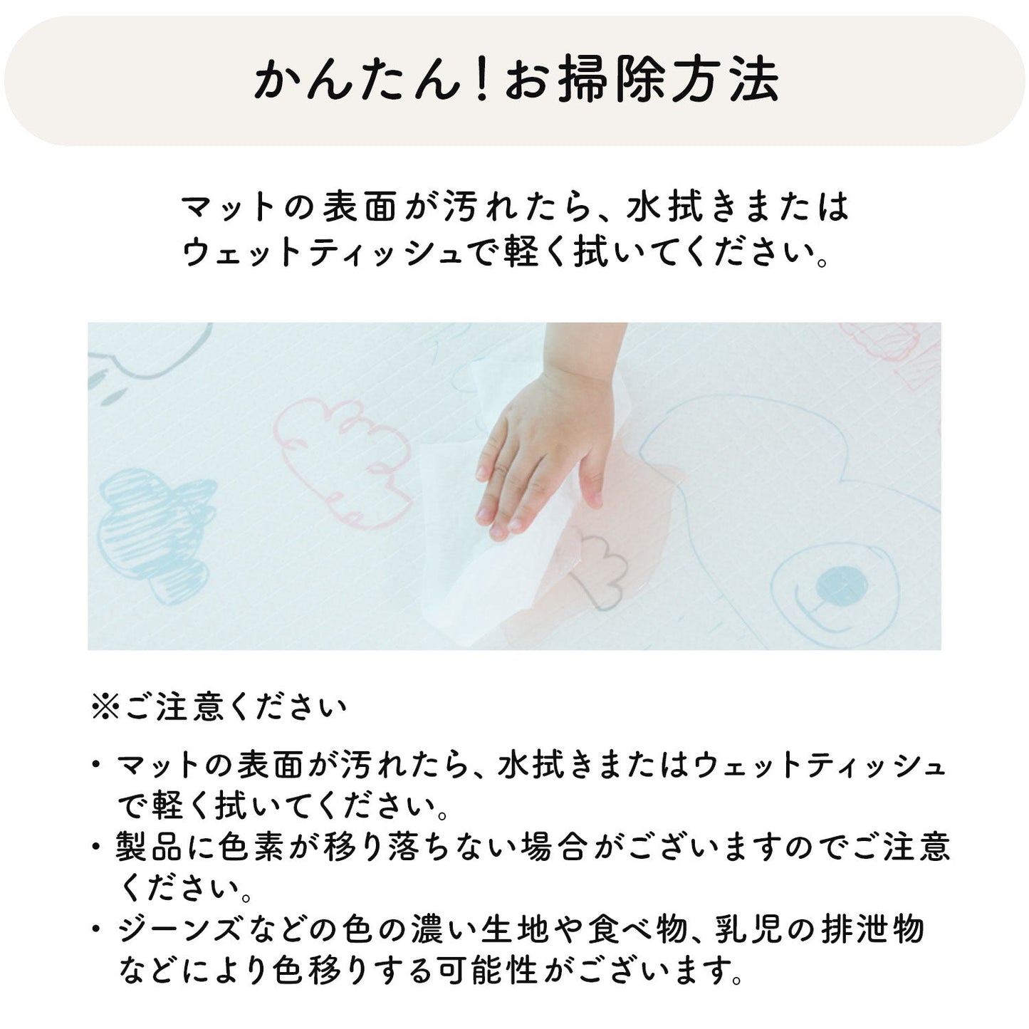 リクペットマット 240×140 LIKU PET MAT | LIKU(リク)