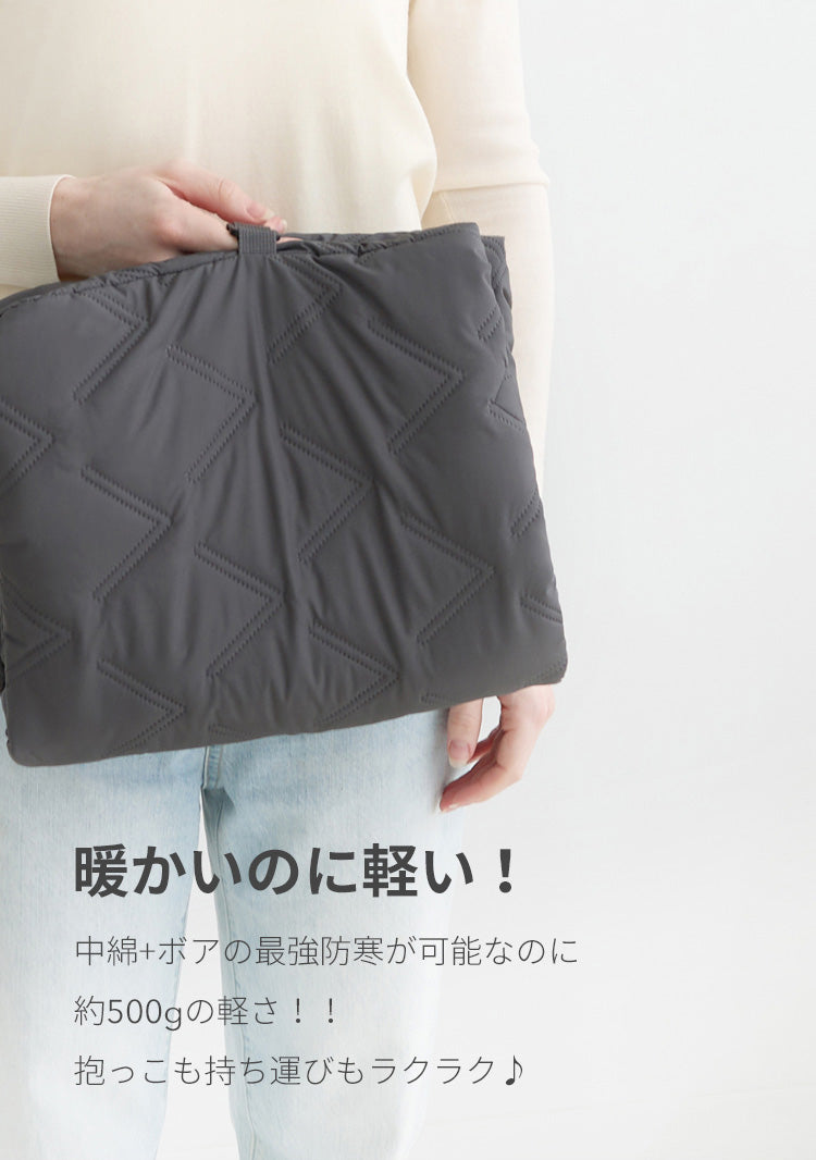 防寒ケープ 4WAYコンフォート防寒ケープ | SMORbi(スモルビ)
