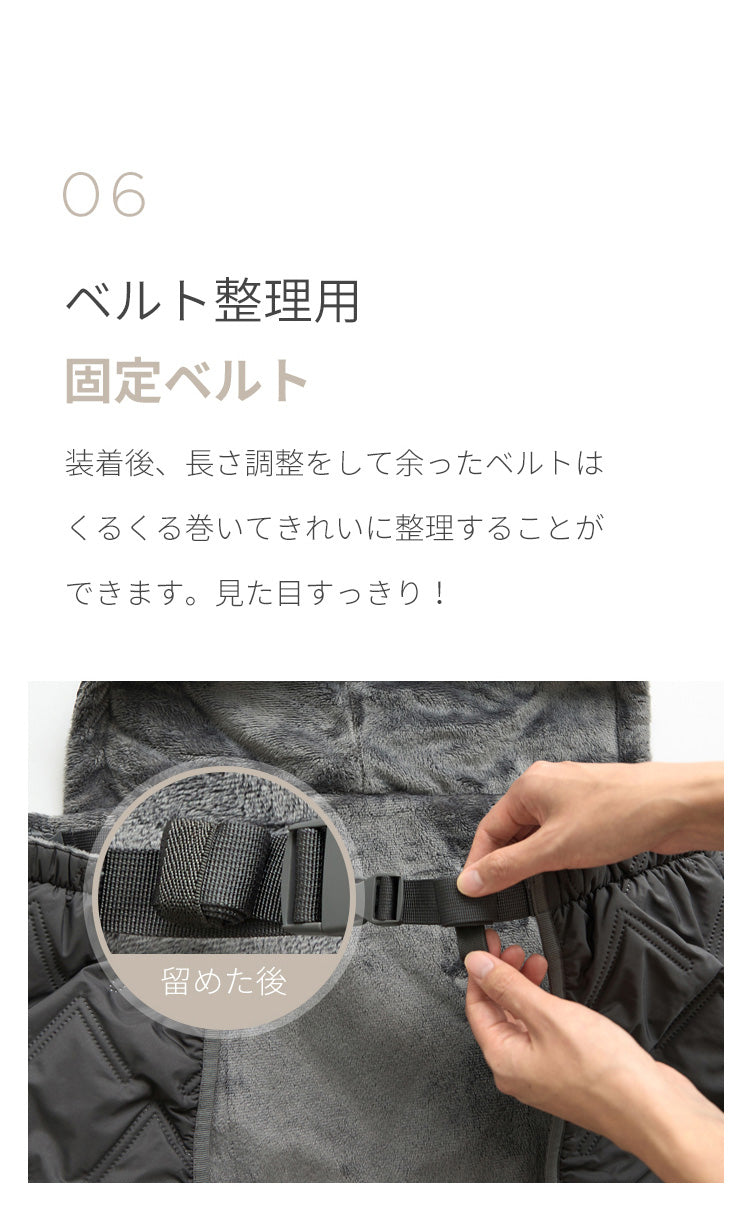 防寒ケープ 4WAYコンフォート防寒ケープ | SMORbi(スモルビ)