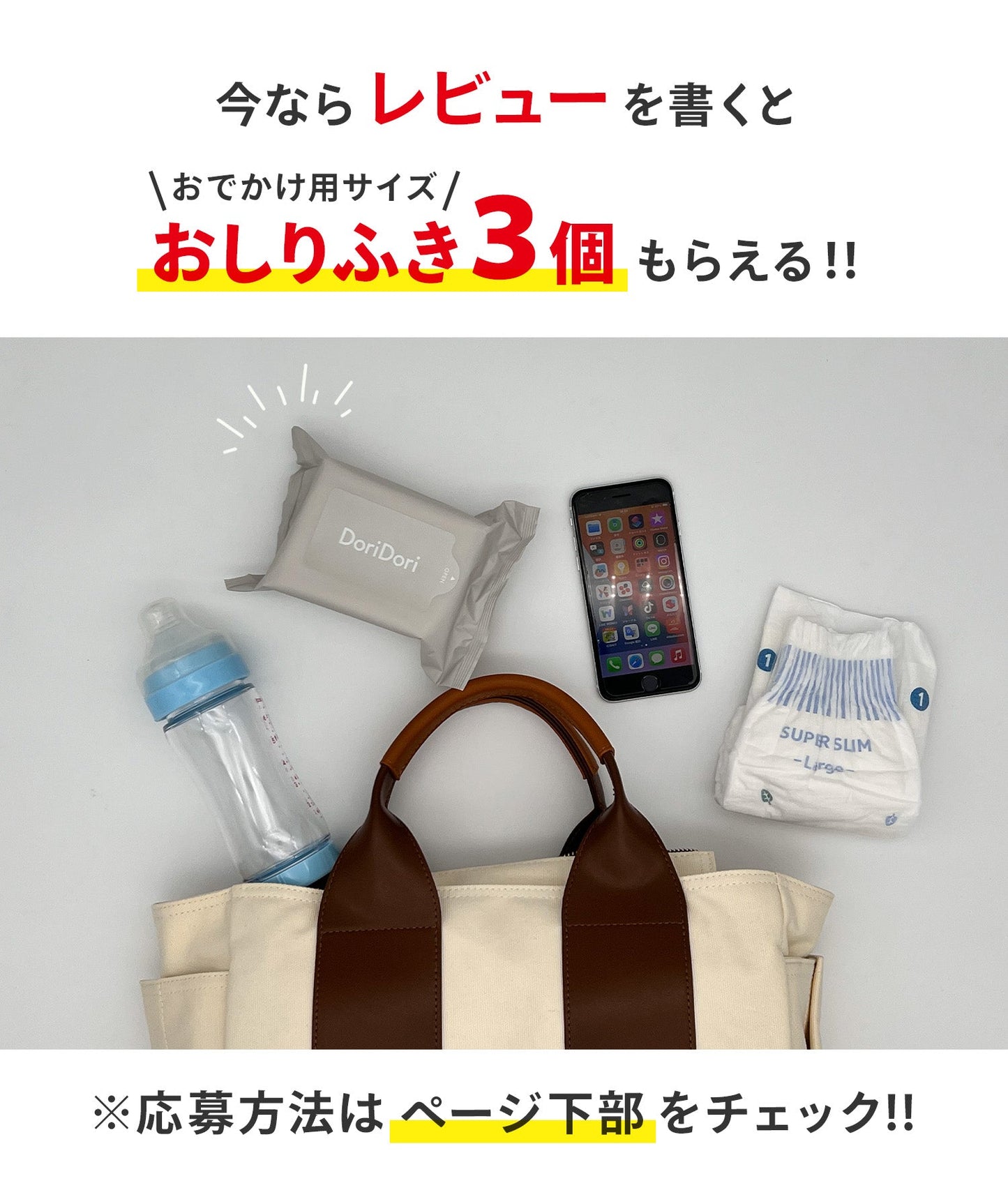 \レビュープレゼント中/ ブラインドゲート 拡張フェンスで拡張できる BLIND GATE | Takemehom(テイクミーホーム)