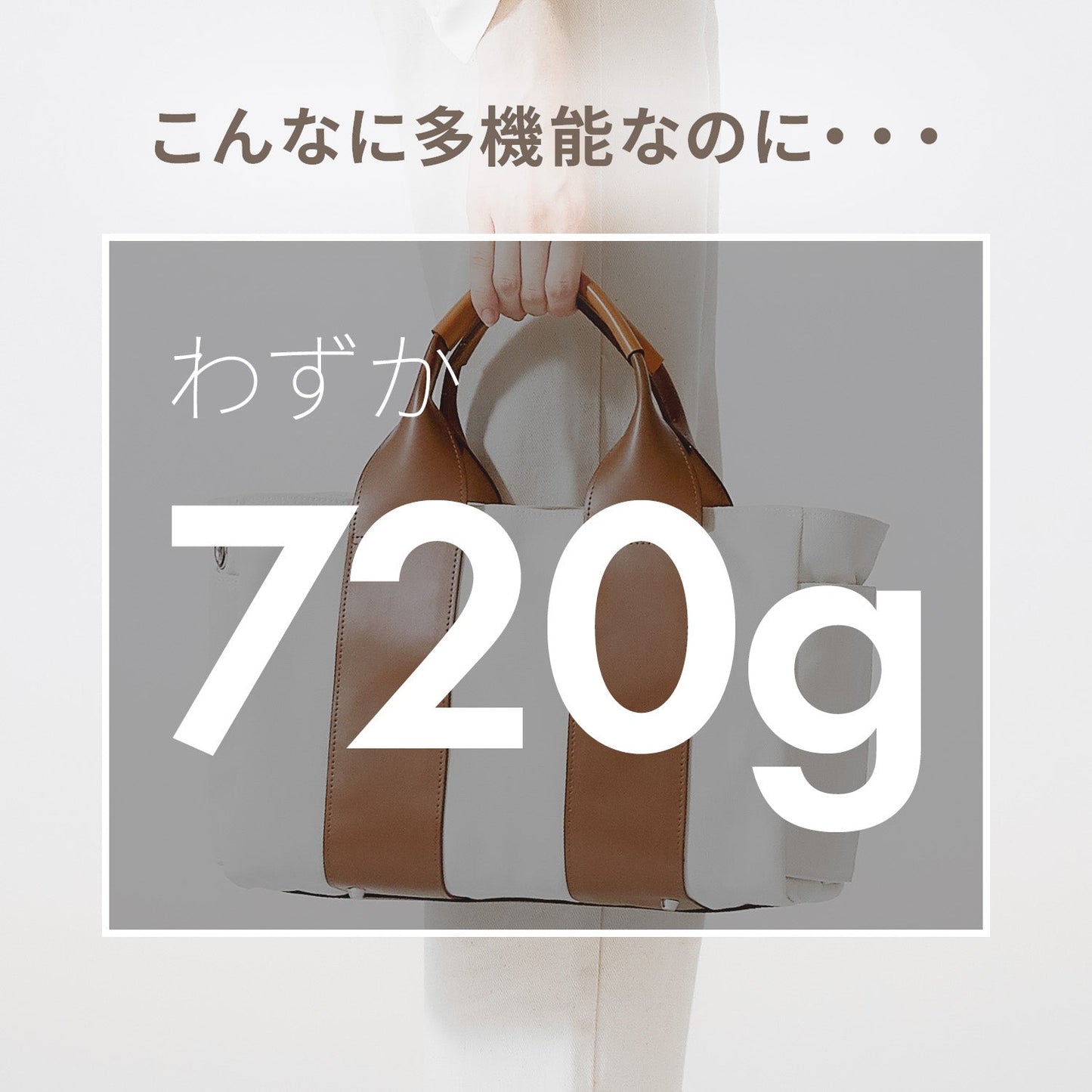 \レビュープレゼント中/ 収納力抜群のマザーバッグ トートバッグ ミカバッグ | MIKASTUDIO(ミカスタジオ)