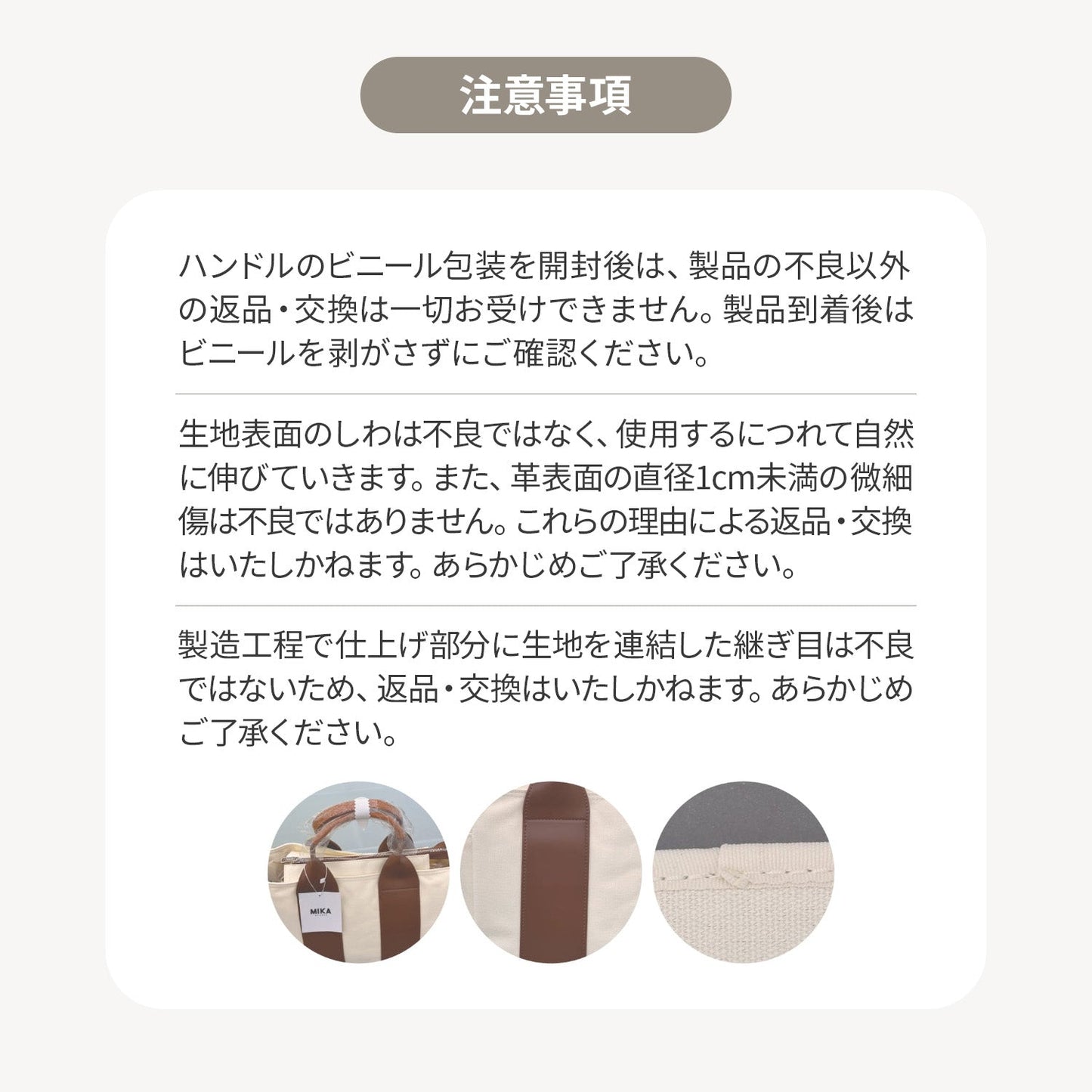 \レビュープレゼント中/ 収納力抜群のマザーバッグ トートバッグ ミカバッグ | MIKASTUDIO(ミカスタジオ)