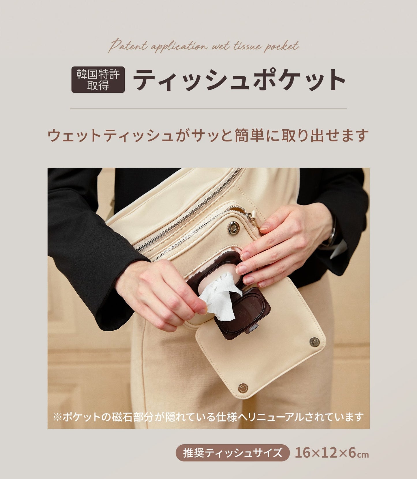 抱っこひも×ショルダーバッグ ハグスリングバッグ セカンド抱っこ紐 男女兼用 2歳 3歳 | MIKASTUDIO(ミカスタジオ)
