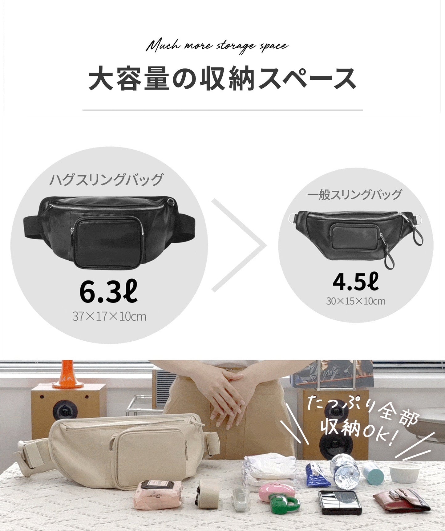 抱っこひも×ショルダーバッグ ハグスリングバッグ セカンド抱っこ紐 男女兼用 2歳 3歳 | MIKASTUDIO(ミカスタジオ)