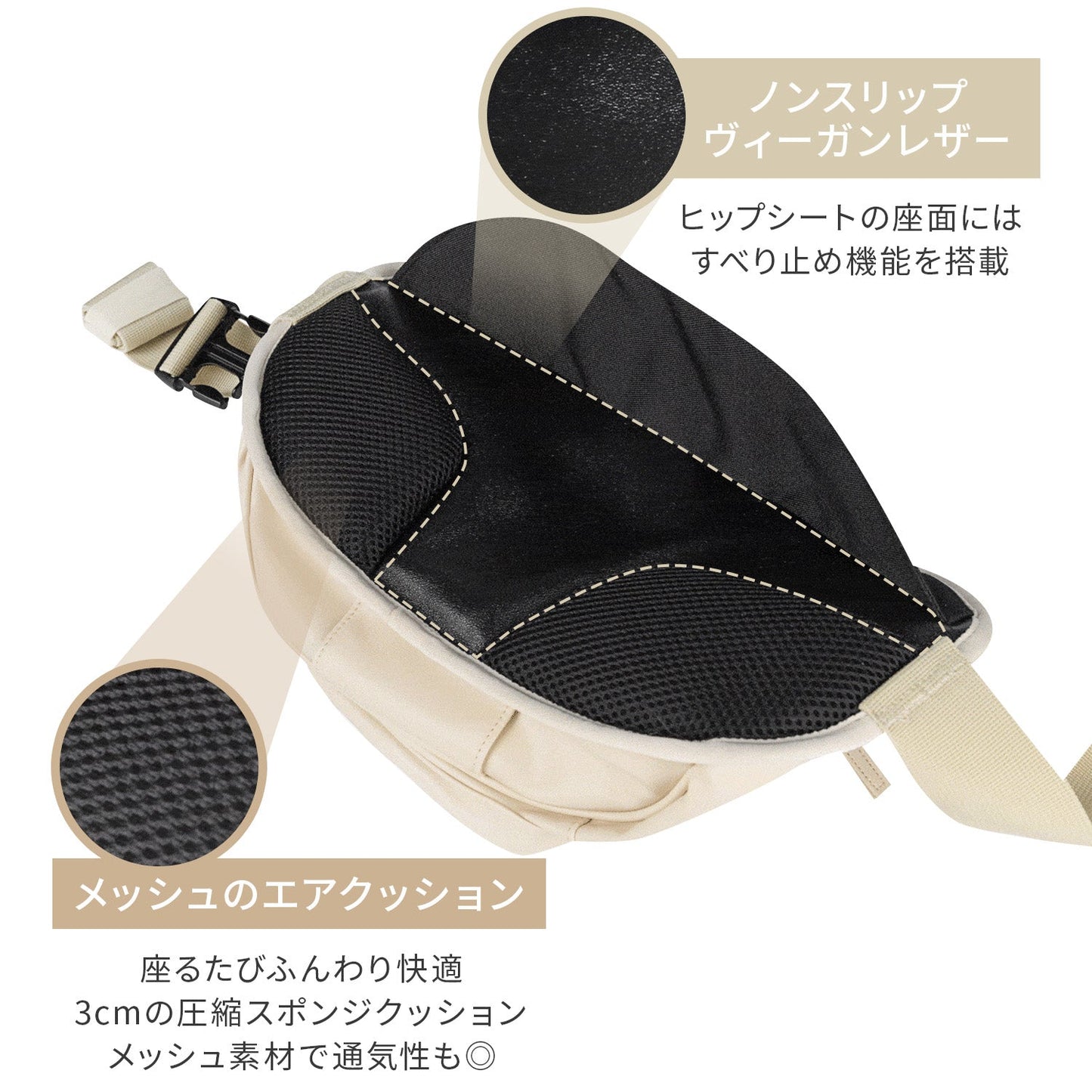 抱っこひも×ショルダーバッグ ハグスリングバッグ セカンド抱っこ紐 男女兼用 2歳 3歳 | MIKASTUDIO(ミカスタジオ)