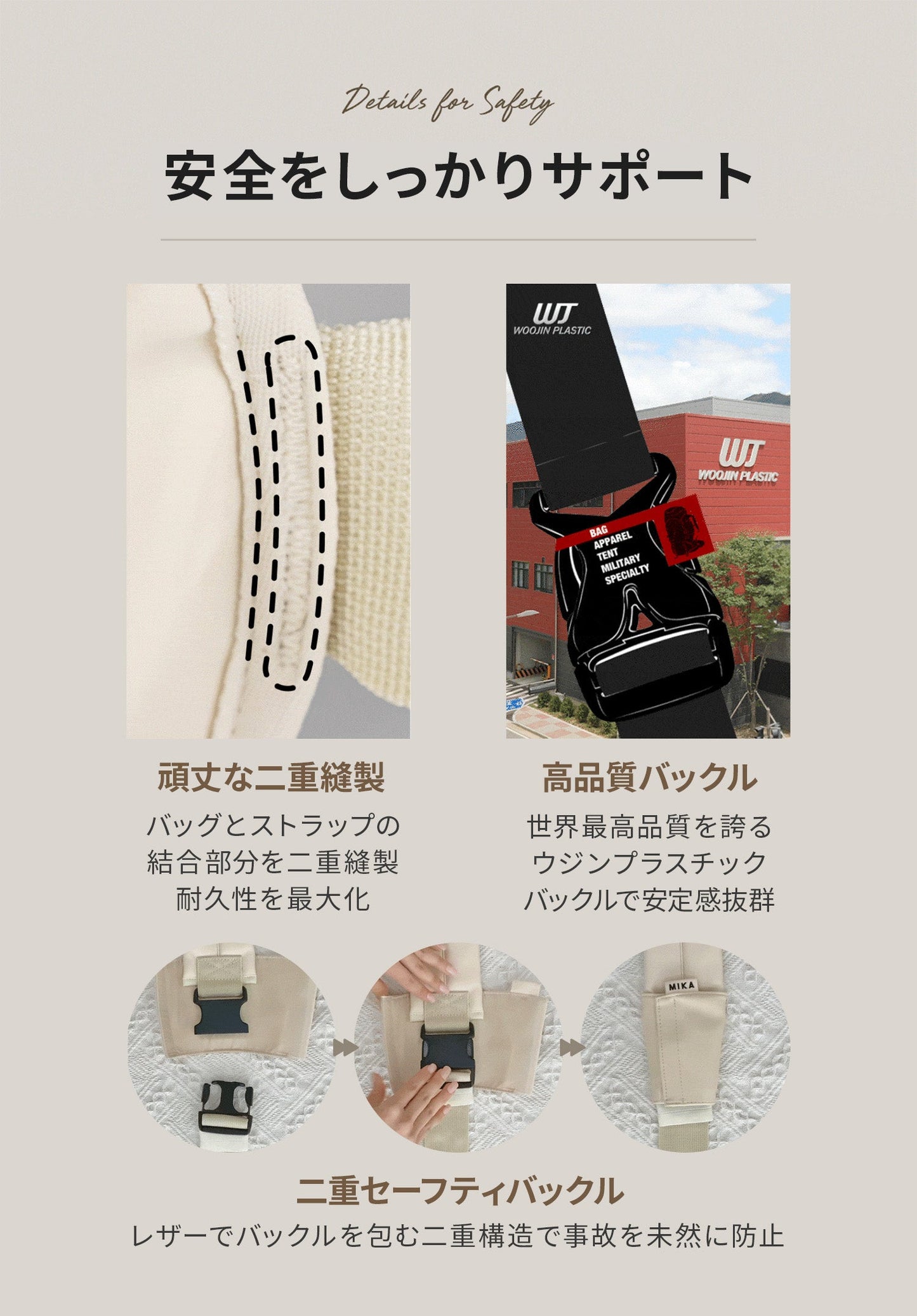 抱っこひも×ショルダーバッグ ハグスリングバッグ セカンド抱っこ紐 男女兼用 2歳 3歳 | MIKASTUDIO(ミカスタジオ)