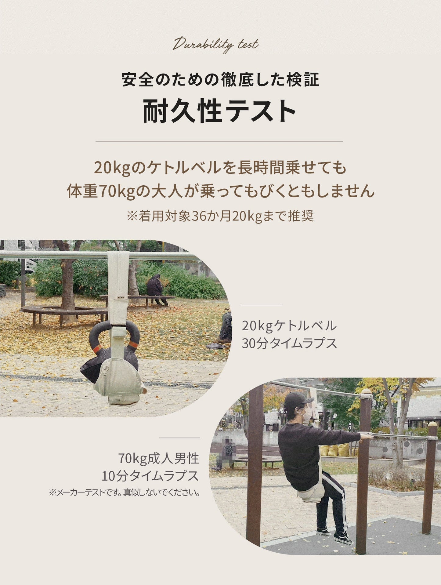 抱っこひも×ショルダーバッグ ハグスリングバッグ セカンド抱っこ紐 男女兼用 2歳 3歳 | MIKASTUDIO(ミカスタジオ)