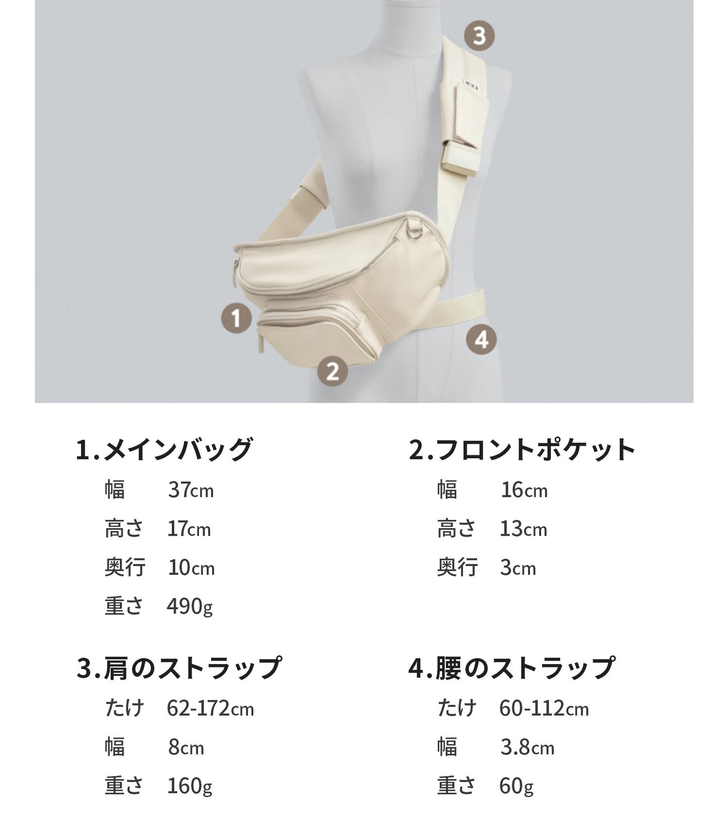 抱っこひも×ショルダーバッグ ハグスリングバッグ セカンド抱っこ紐 男女兼用 2歳 3歳 | MIKASTUDIO(ミカスタジオ)