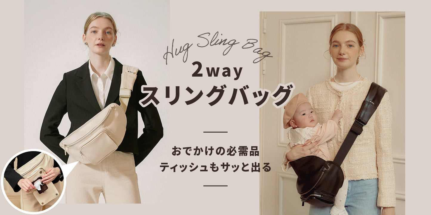 室内で遊べる乗用玩具セット 飛行機スプリングカー | iFam(アイファム)