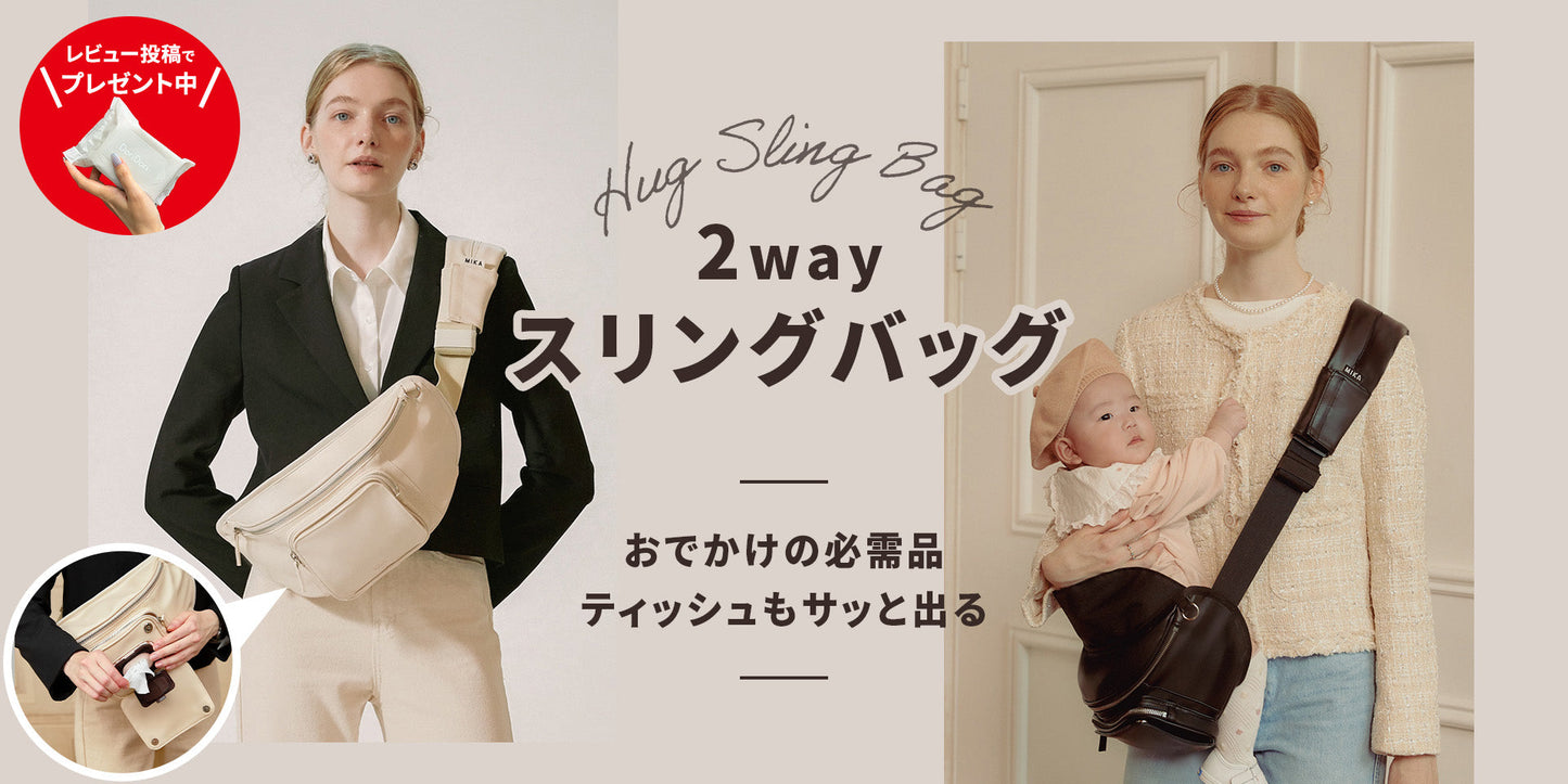 室内で遊べる乗用玩具セット 飛行機スプリングカー | iFam(アイファム)
