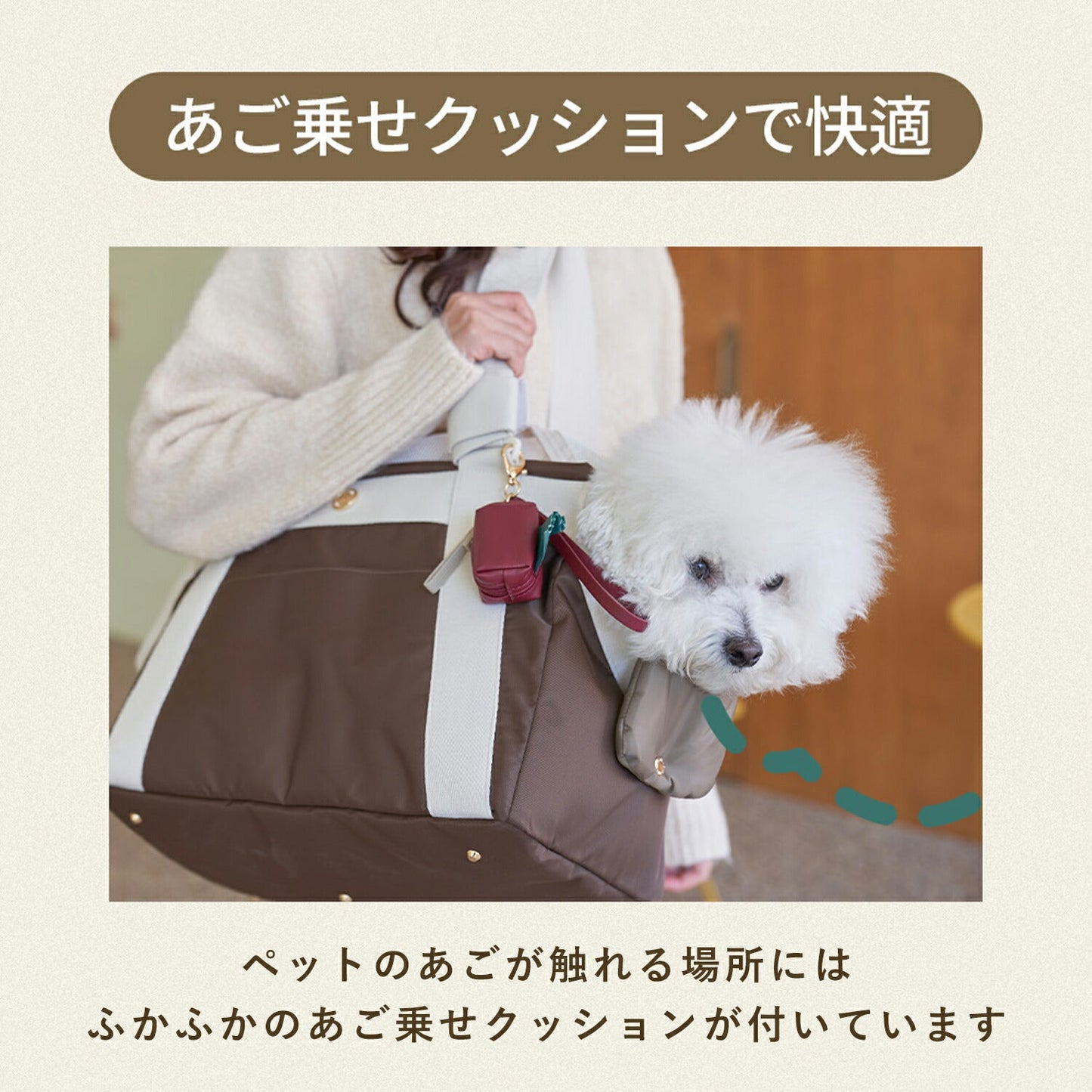 ペットショルダー ベーグルバッグM | MILLIONG(ミリオン)