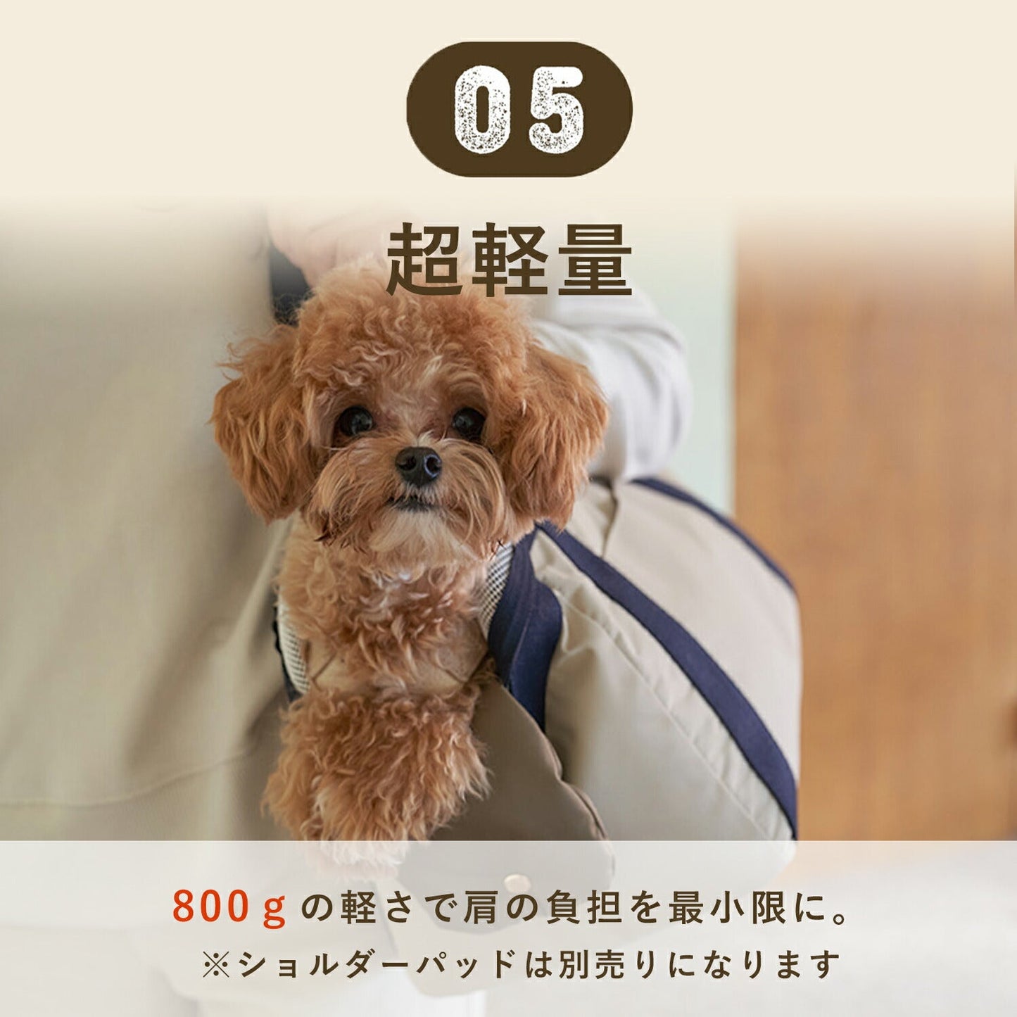 ペットショルダー ベーグルバッグS | MILLIONG(ミリオン)