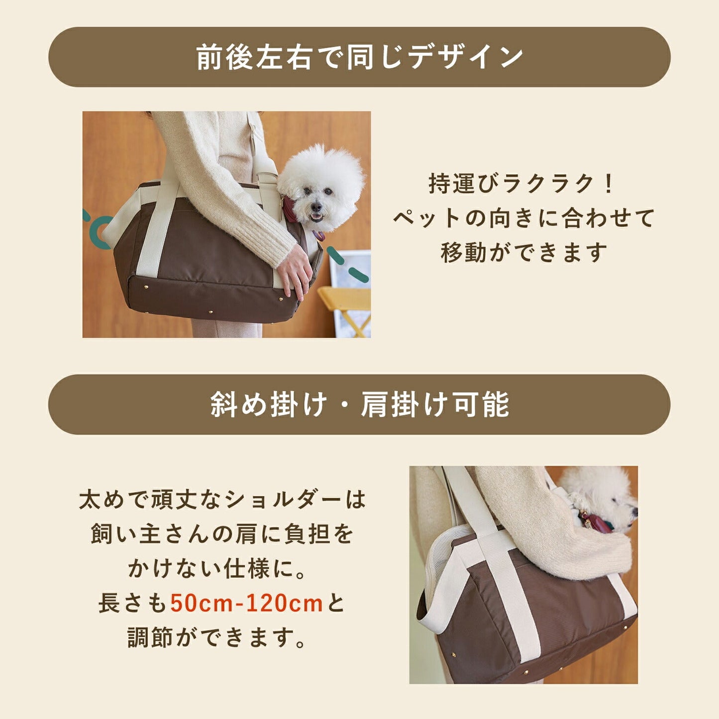 ペットショルダー ベーグルバッグM | MILLIONG(ミリオン)
