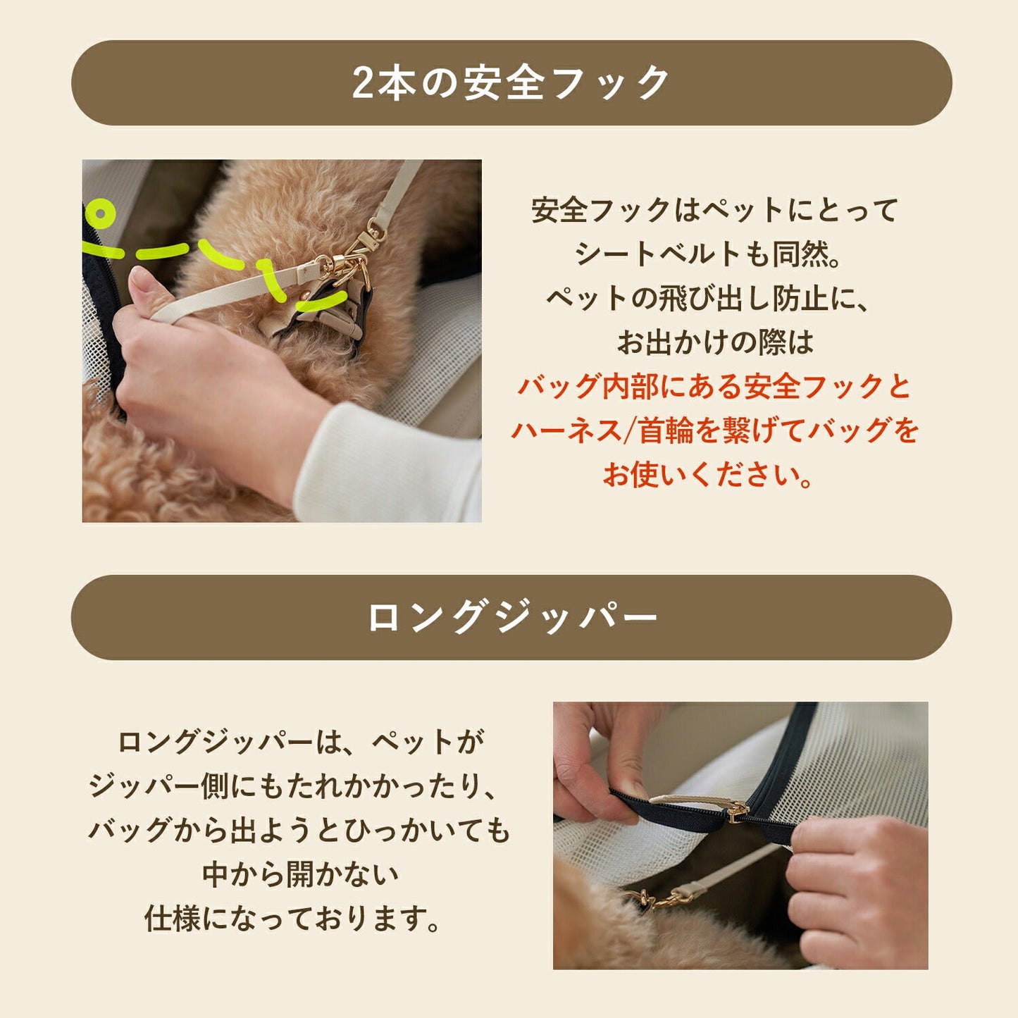 ペットショルダー ベーグルバッグS | MILLIONG(ミリオン)