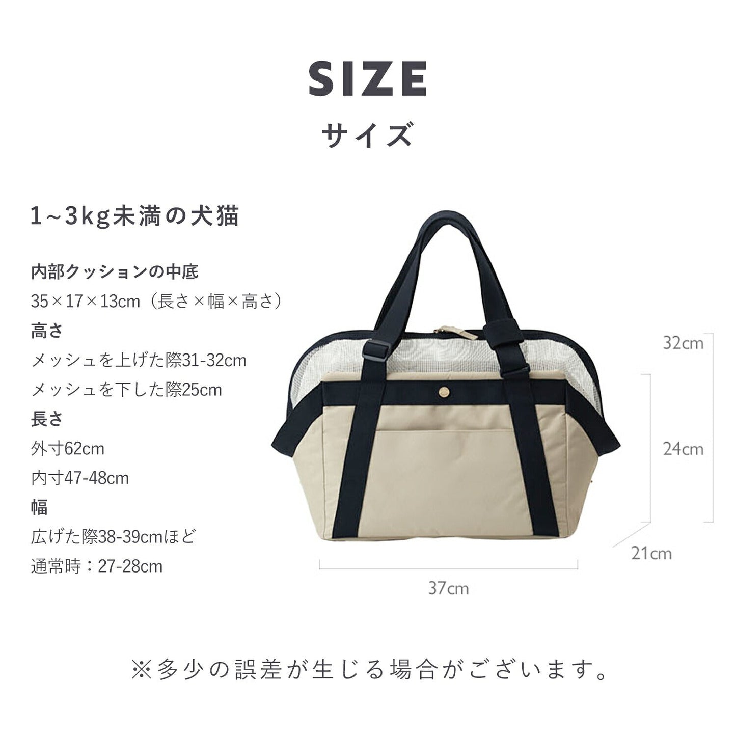 ペットショルダー ベーグルバッグS | MILLIONG(ミリオン)