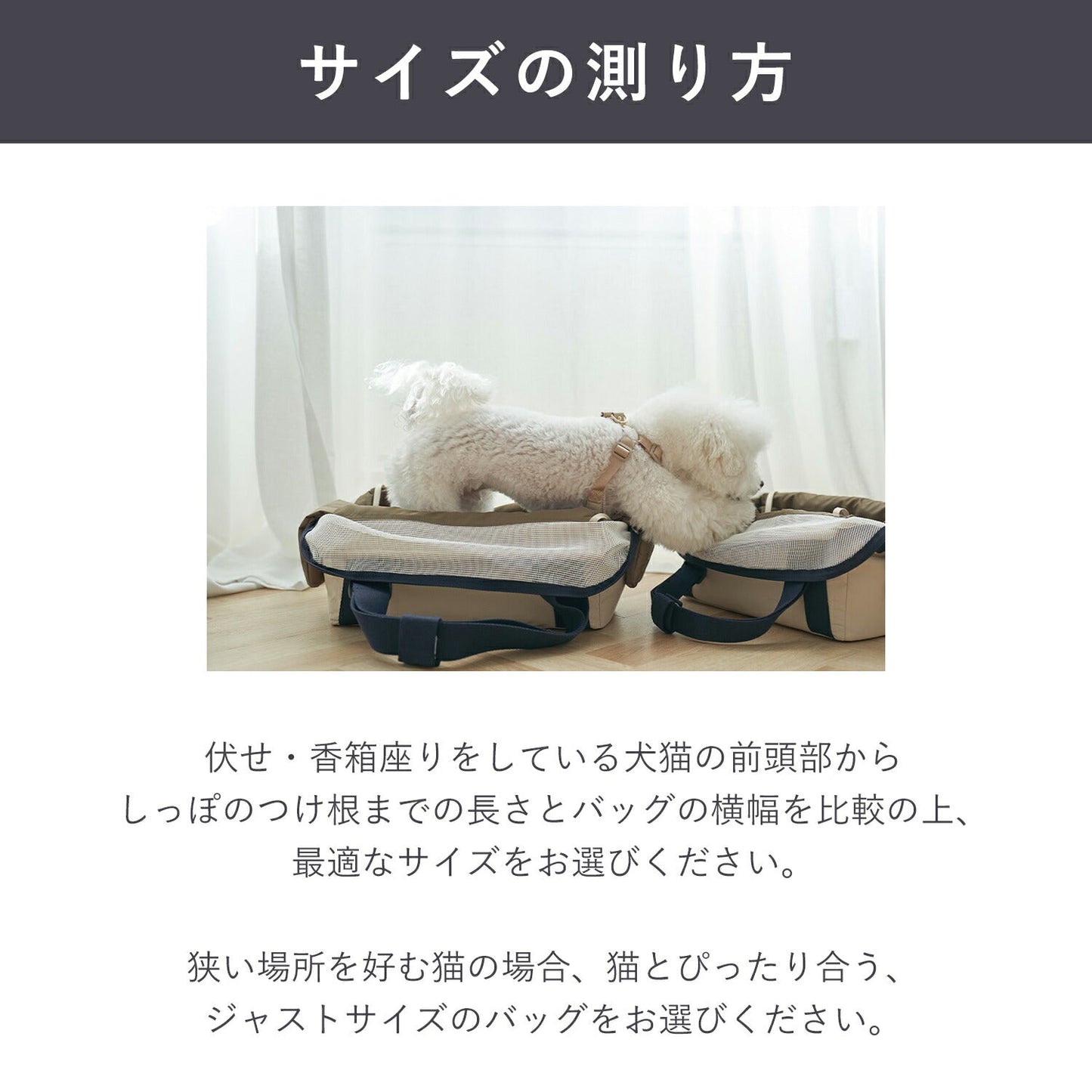 ペットショルダー ベーグルバッグM | MILLIONG(ミリオン)