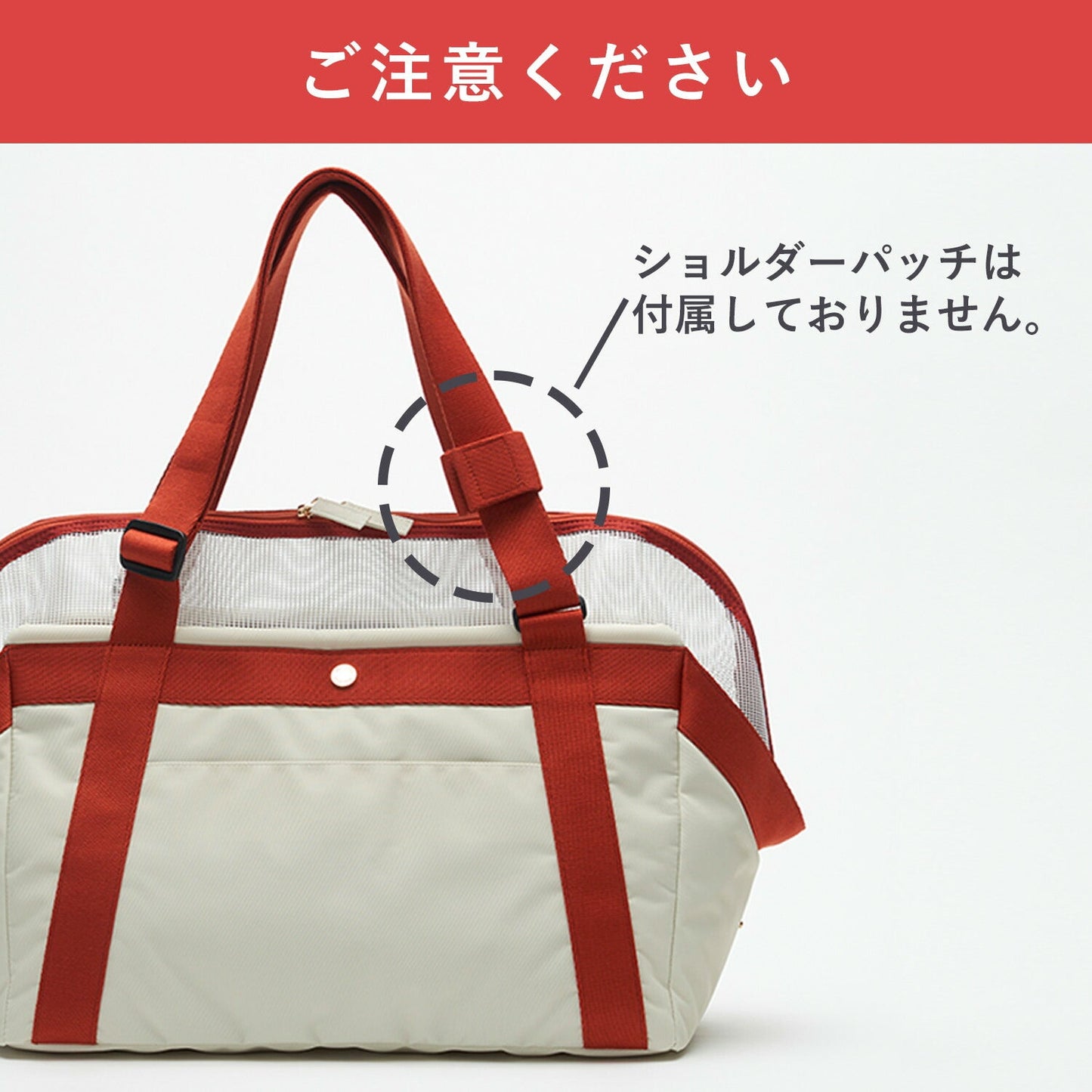 ペットショルダー ベーグルバッグM | MILLIONG(ミリオン)