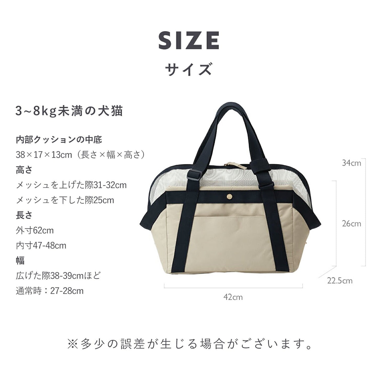 ペットショルダー ベーグルバッグM | MILLIONG(ミリオン)