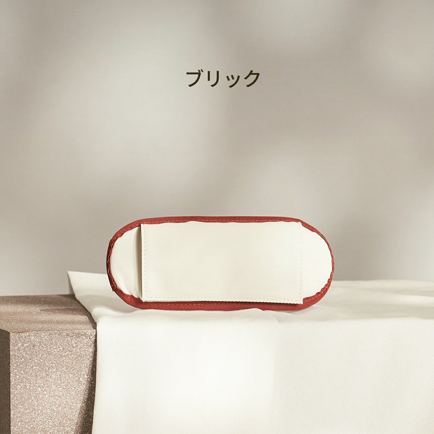 ペットショルダーパッド ベーグルバッグショルダーパッド | MILLIONG(ミリオン)