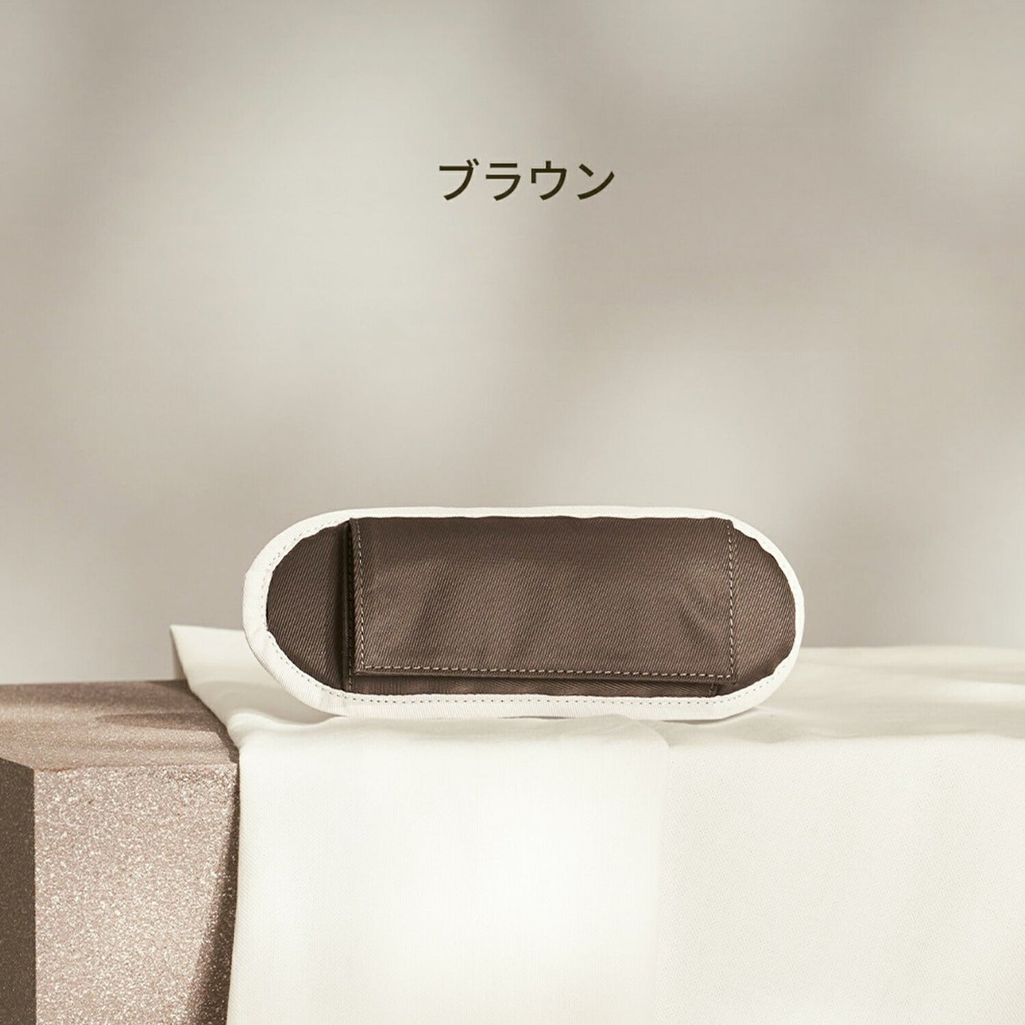 ペットショルダーパッド ベーグルバッグショルダーパッド | MILLIONG(ミリオン)