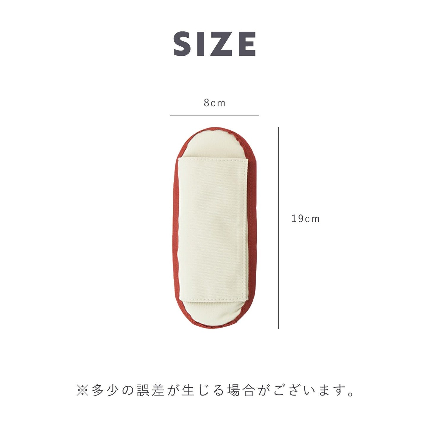 ペットショルダーパッド ベーグルバッグショルダーパッド | MILLIONG(ミリオン)