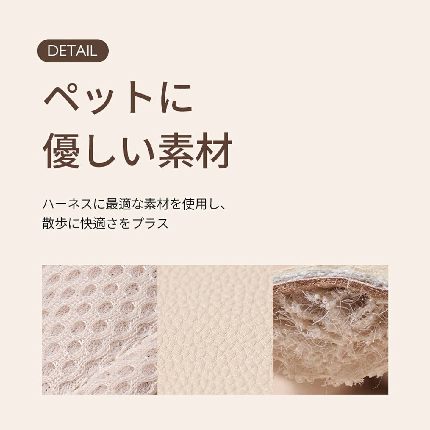 ハーネスLサイズ MONDE ハーネスL | MILLIONG(ミリオン)
