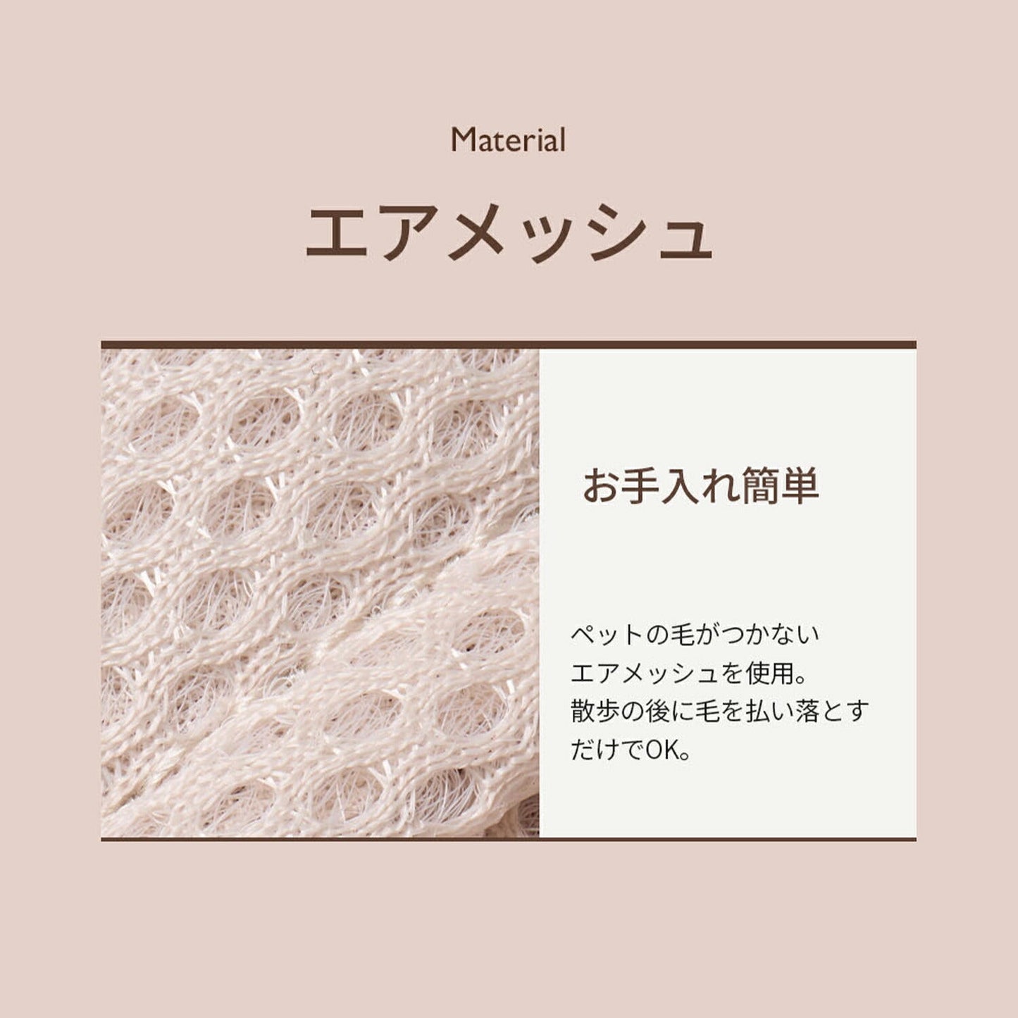 ハーネスLサイズ MONDE ハーネスL | MILLIONG(ミリオン)