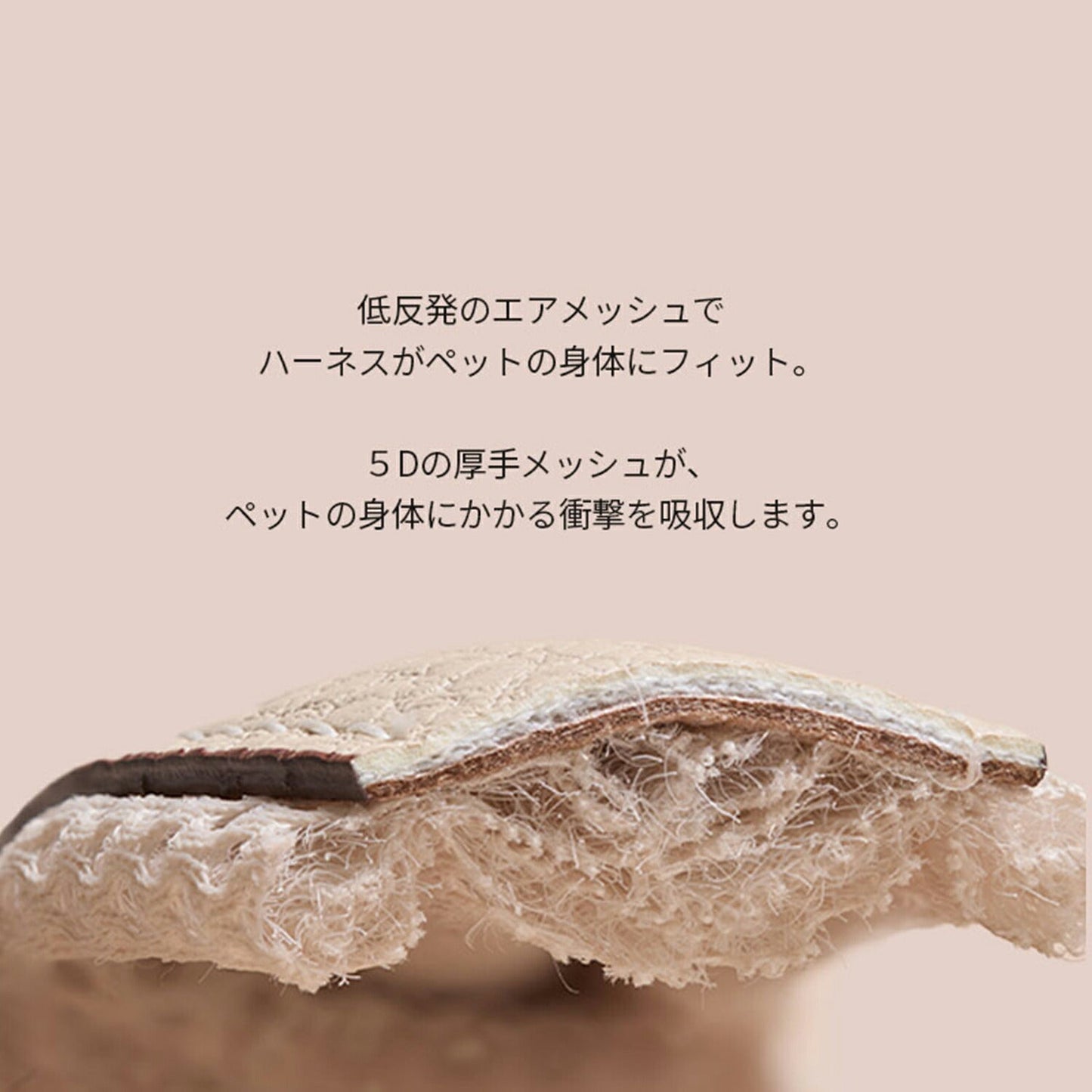 ハーネスSサイズ MONDE ハーネスS | MILLIONG(ミリオン)