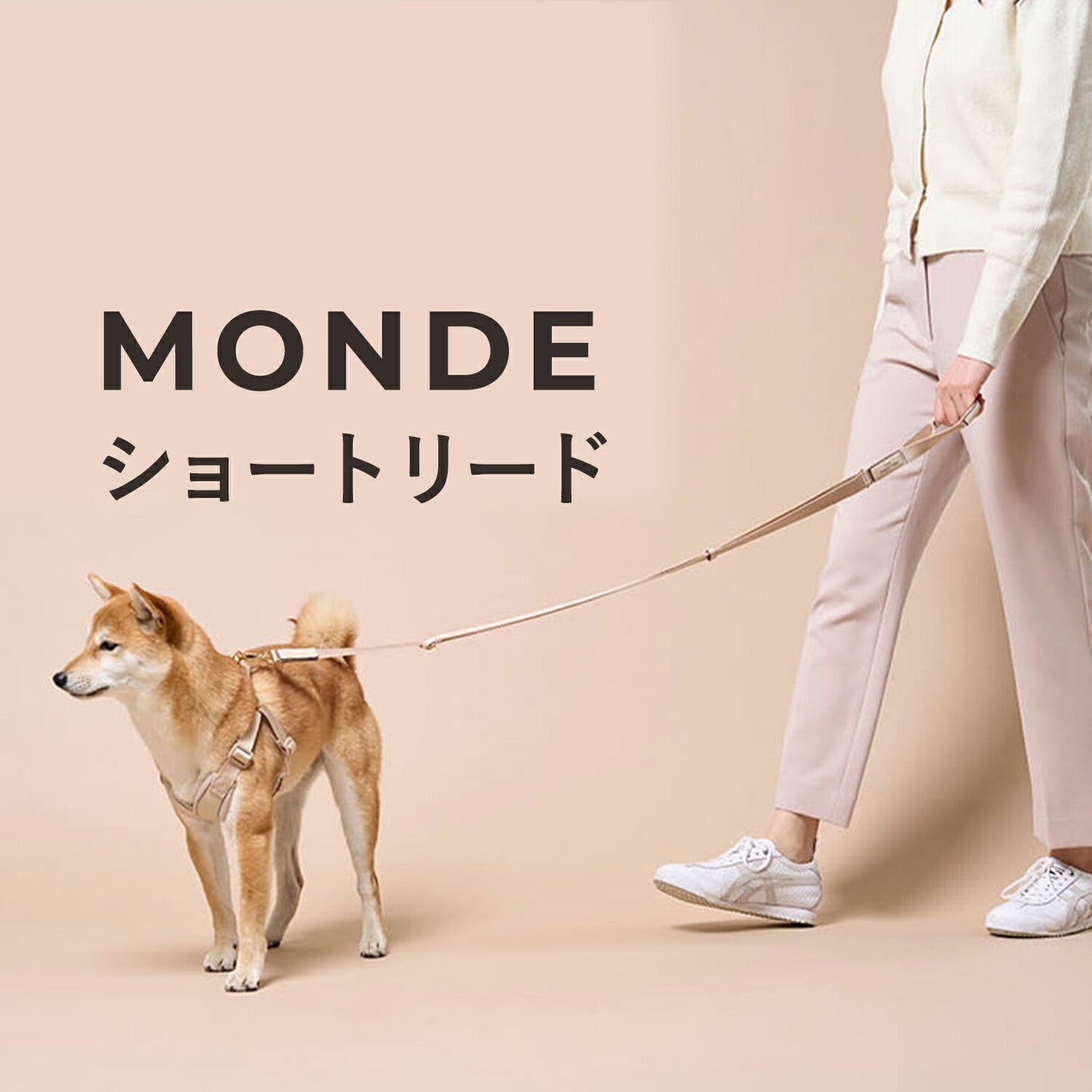 ショートリード MONDEショートリード | MILLIONG(ミリオン)