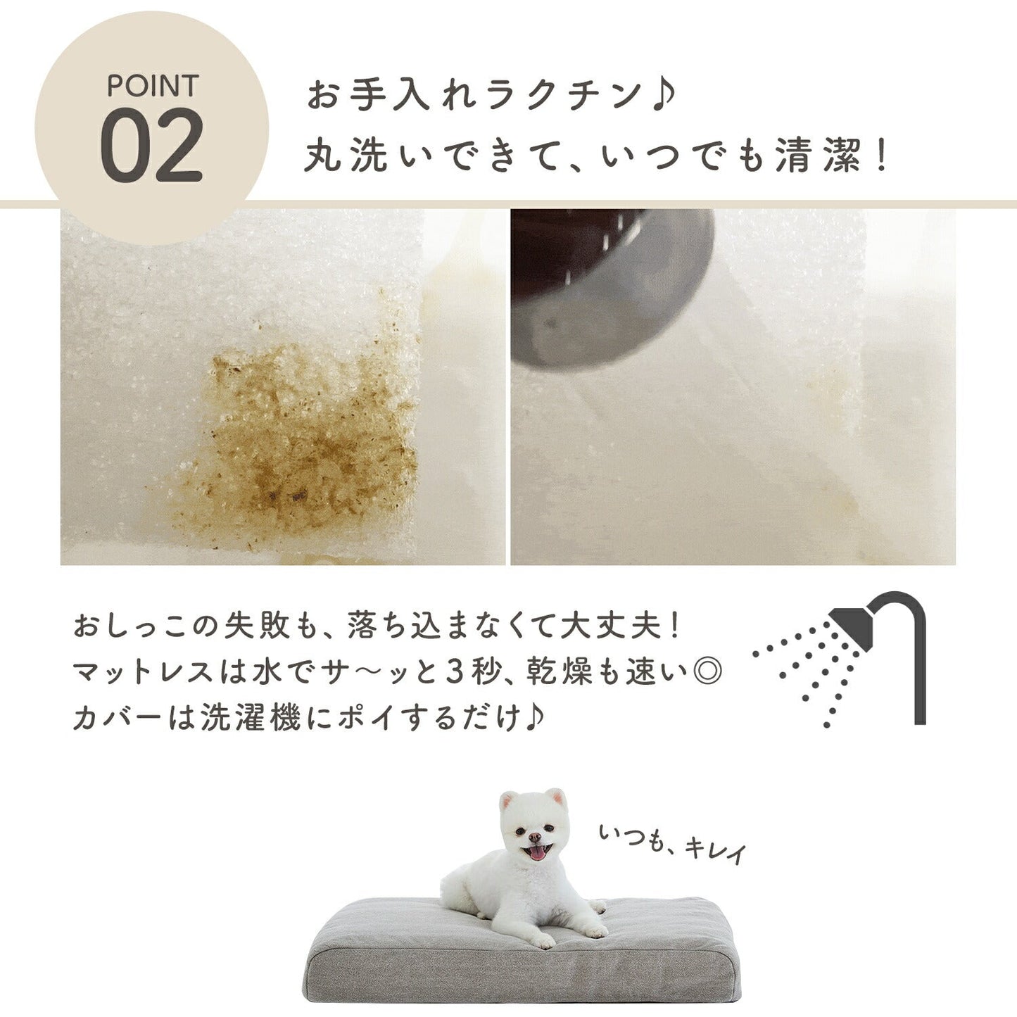 ペットベッド+フレームセット(M) ヘリンボーン ベッド+フレーム M セット | mooayou(ムーアユー)