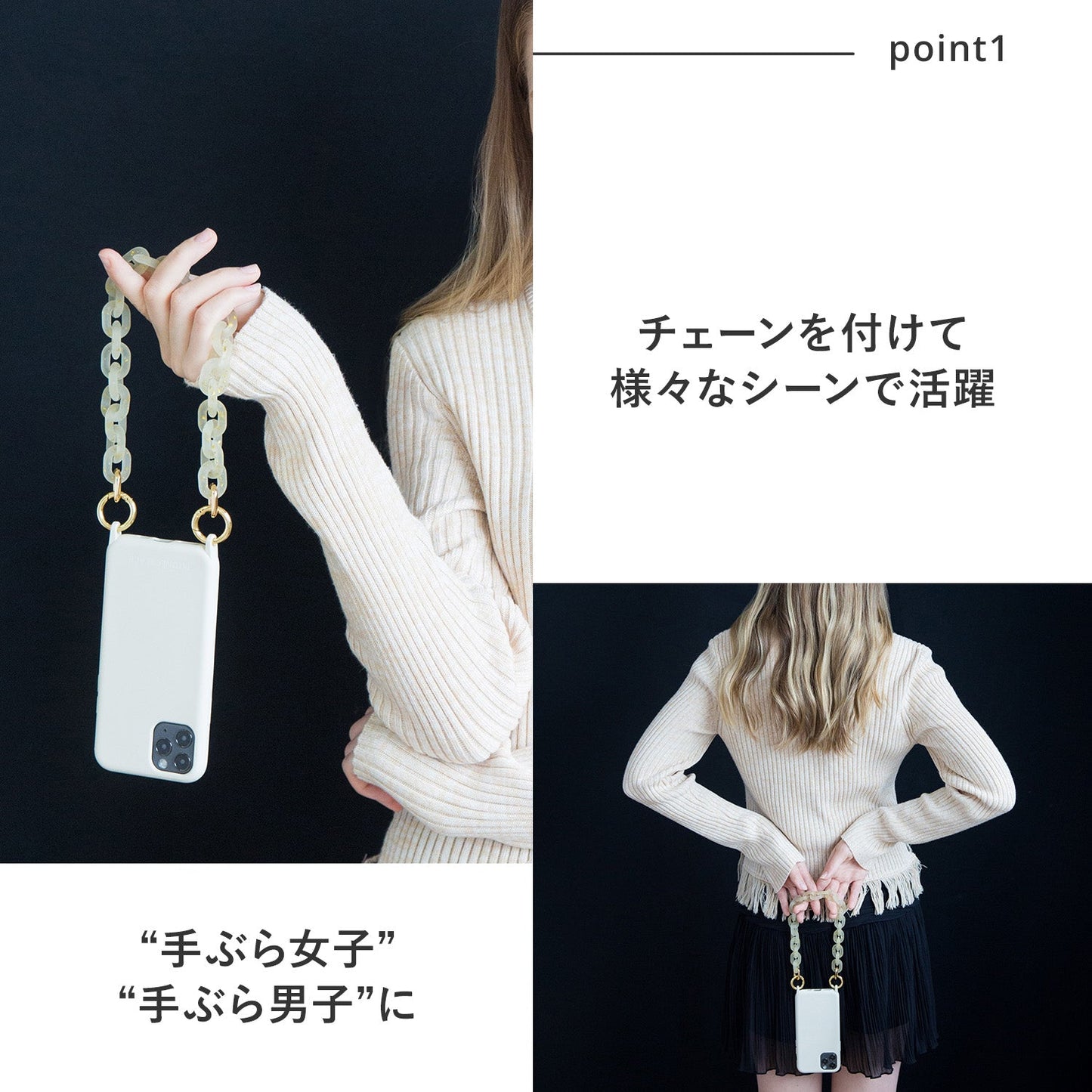 iPhone13 シリコンケース本体 Silicone Case | PHONECKLACE(フォンネックレス)