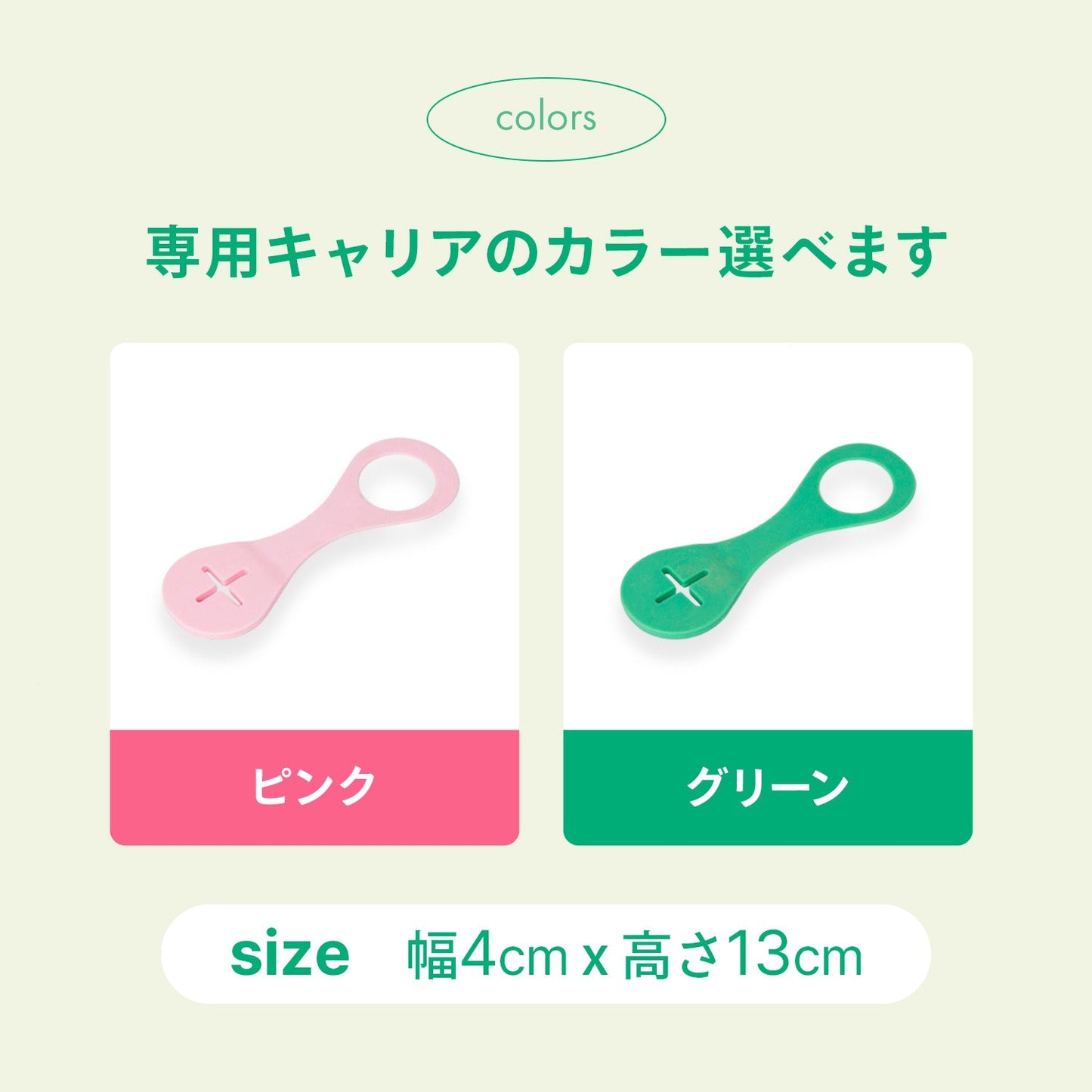 \2箱以上で専用キャリアプレゼント中/ トイレに流せる 犬のウンチ袋 POOPOOBAG