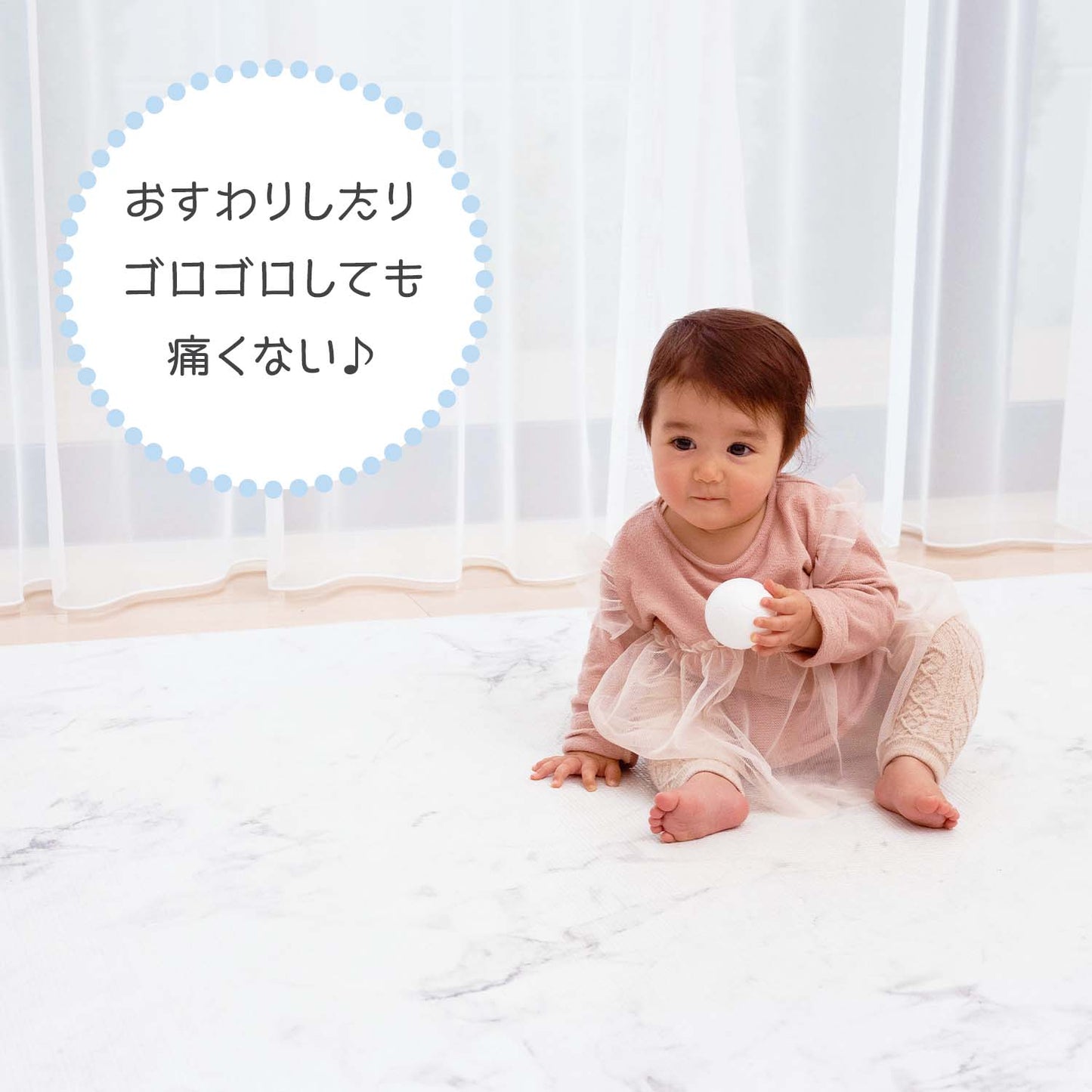 110×220 ベビー・ペットマット Dogzari Flat | ecofoam(エコフォーム)