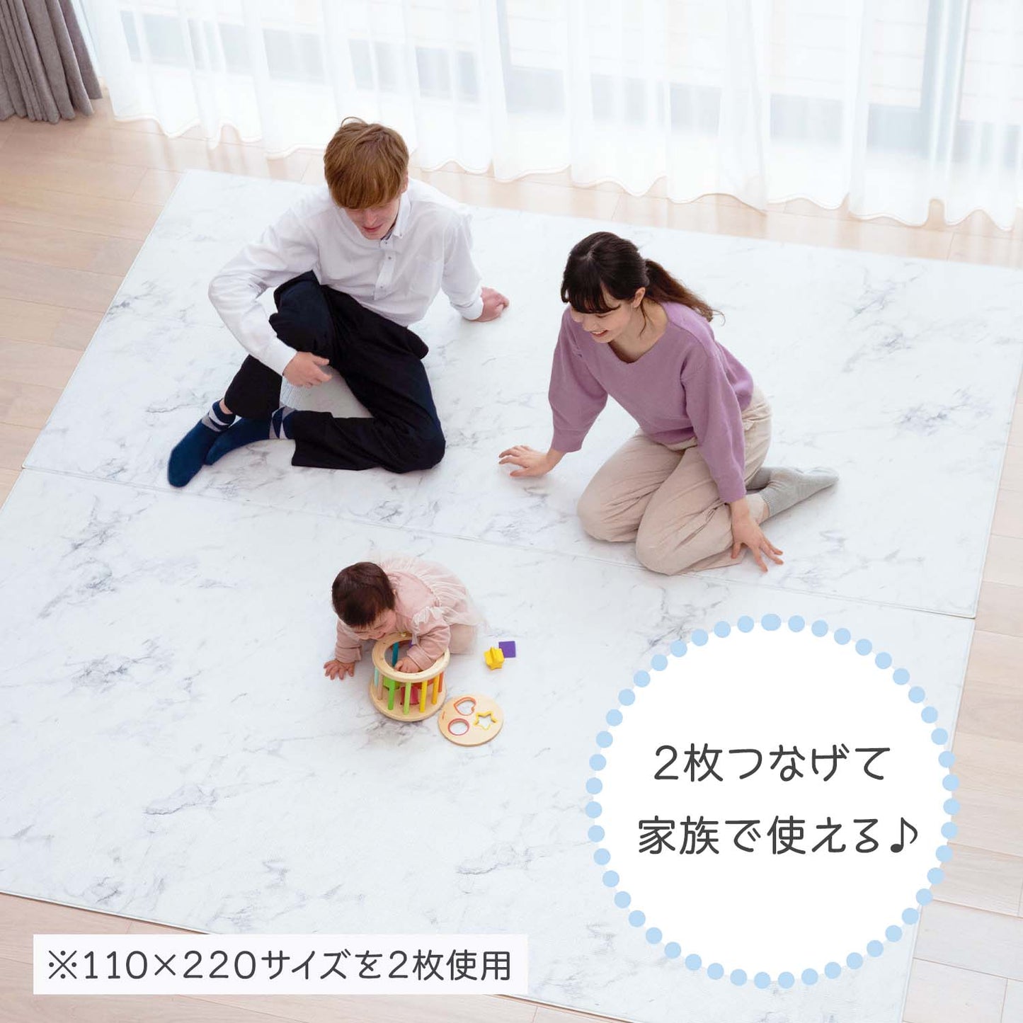 110×220 ベビー・ペットマット Dogzari Flat | ecofoam(エコフォーム)