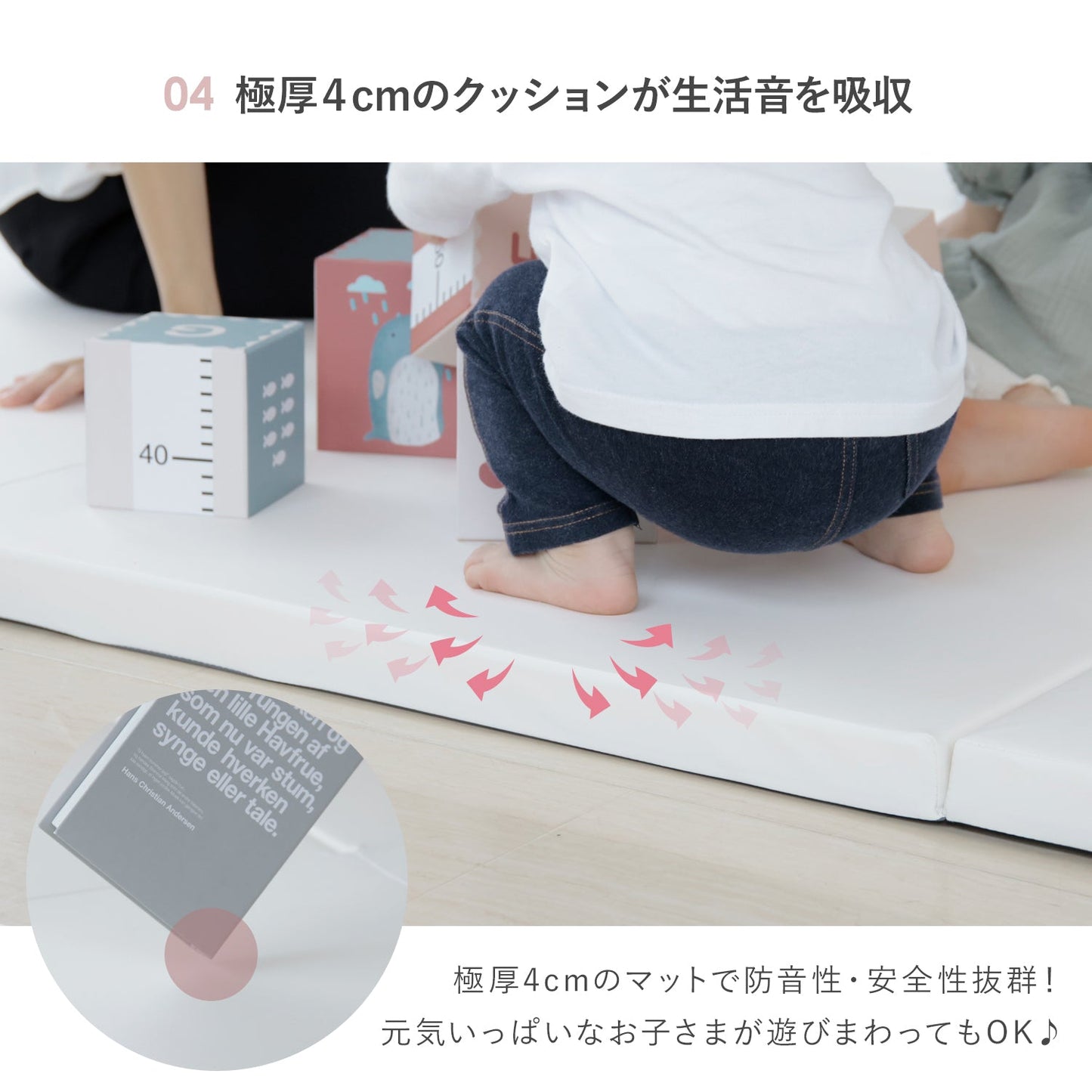 【マット新色登場!】ベビーサークルバーチドア付き10枚セット+折りたたみバーチマット | iFam(アイファム)