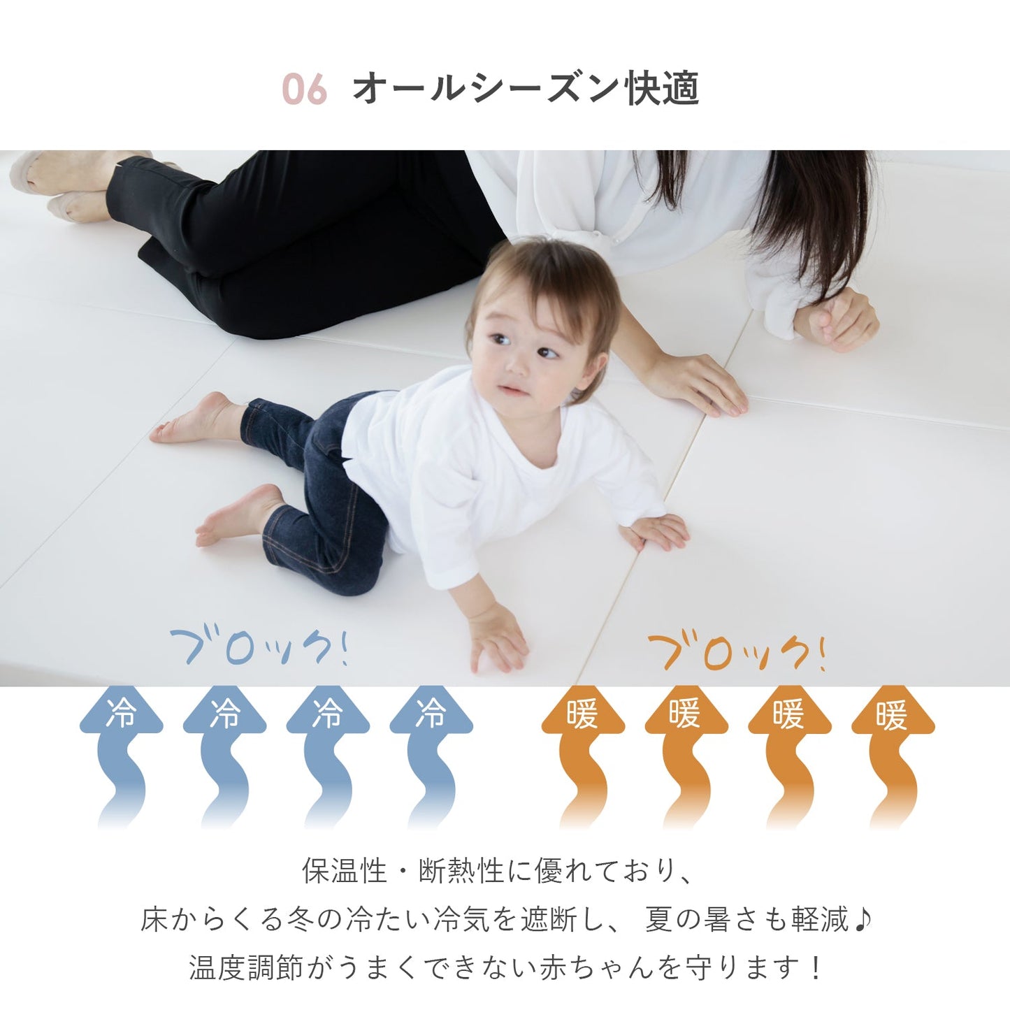 【マット新色登場!】ベビーサークルバーチドア付き10枚セット+折りたたみバーチマット | iFam(アイファム)