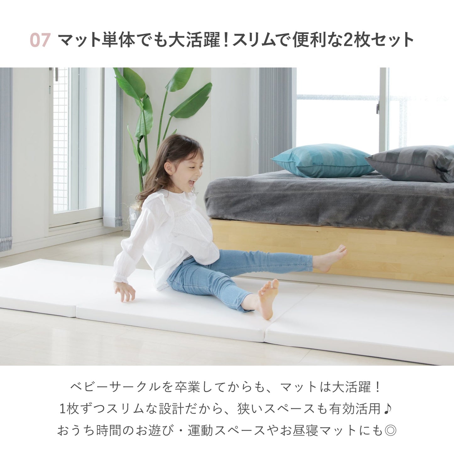 【マット新色登場!】ベビーサークルバーチドア付き10枚セット+折りたたみバーチマット | iFam(アイファム)