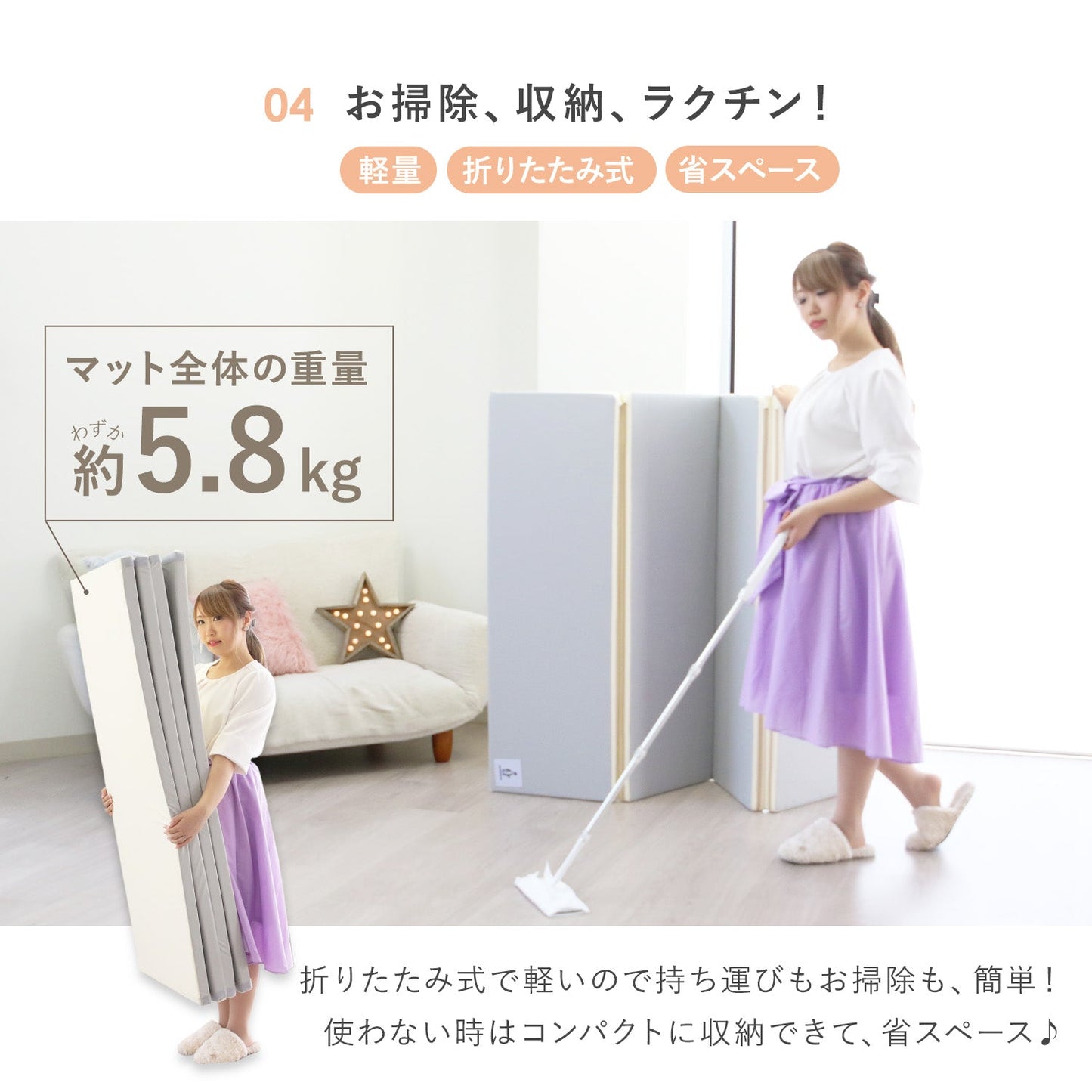 \お得なセット/ベビーサークルバーチ140×200cm+折りたたみクッションマット | iFam(アイファム)