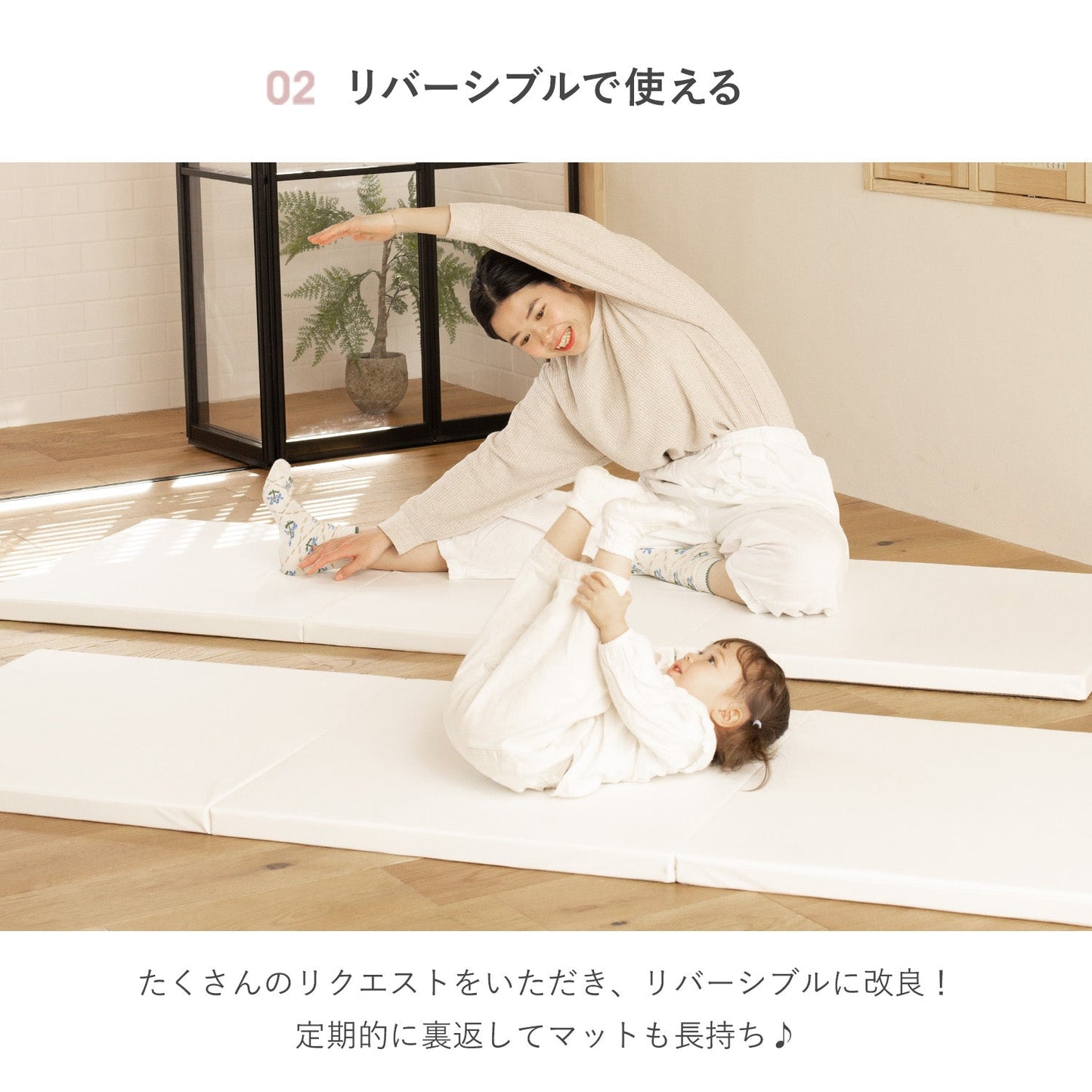 【マット新色登場!】ベビーサークルバーチドア付き10枚セット+折りたたみバーチマット | iFam(アイファム)