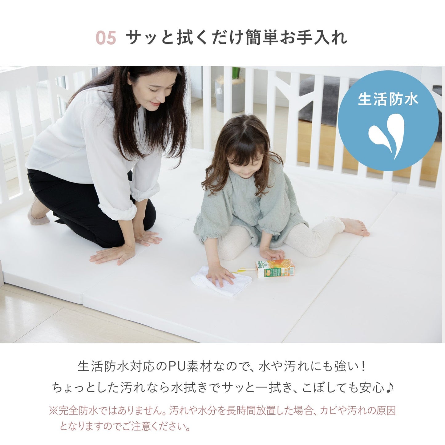 【マット新色登場!】ベビーサークルバーチドア付き10枚セット+折りたたみバーチマット | iFam(アイファム)