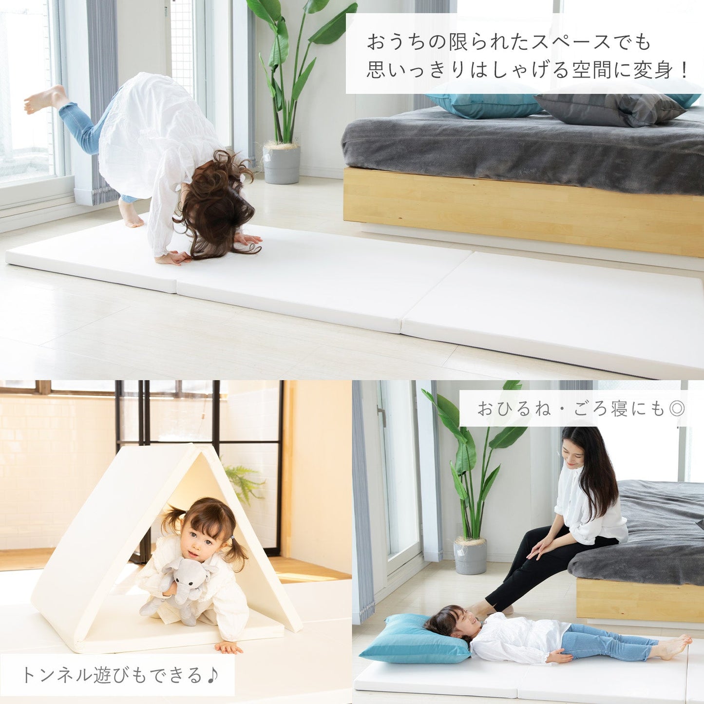 【マット新色登場!】ベビーサークルバーチドア付き10枚セット+折りたたみバーチマット | iFam(アイファム)