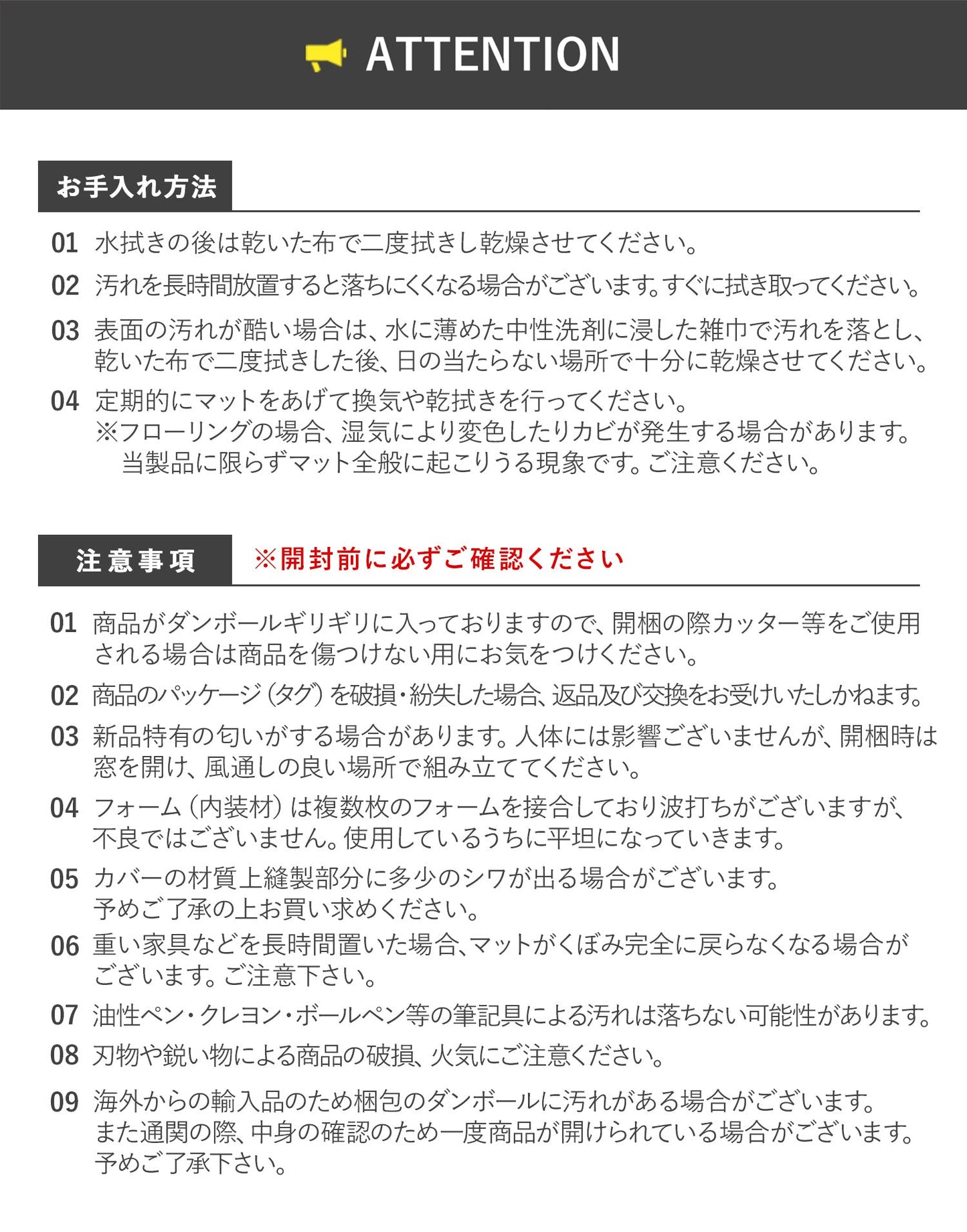 【マット新色登場!】ベビーサークルバーチドア付き10枚セット+折りたたみバーチマット | iFam(アイファム)